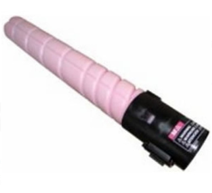 Ricoh Magenta - original - Tonerpatrone - für Ricoh Aficio SP C830DN, Ansicht 2