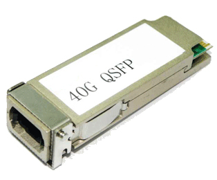 Chelsio QSFP+-Transceivermodul - 40GbE - 40GBASE-SR, Ansicht 2