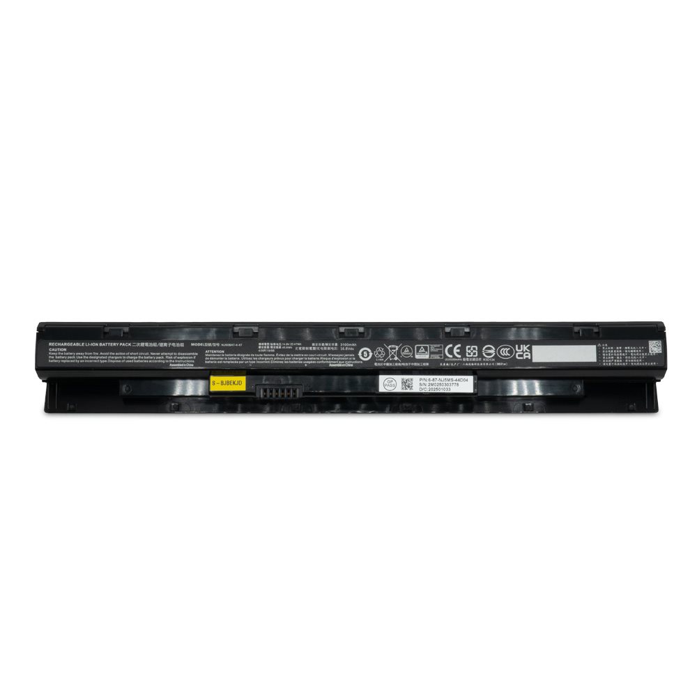 TERRA Akku BJ5 (NJ51MU), Ansicht 2