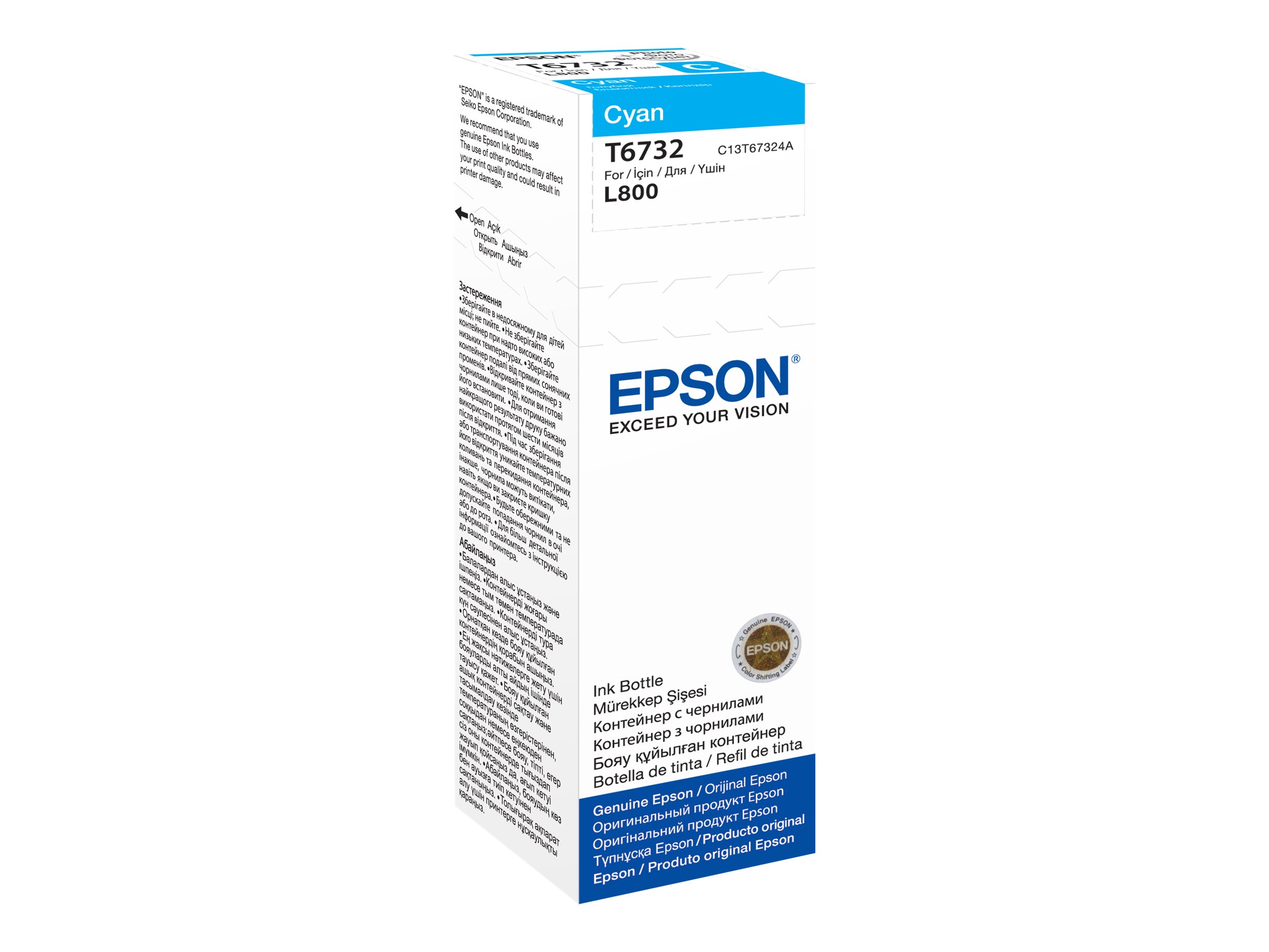 Epson T6732 - 70 ml - Cyan - Nachfülltinte (C13T67324A)