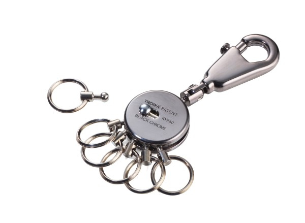 Troika KYR60-GM - Schlüsselanhänger - Schwarz - Chrom - 50 g, Ansicht 3