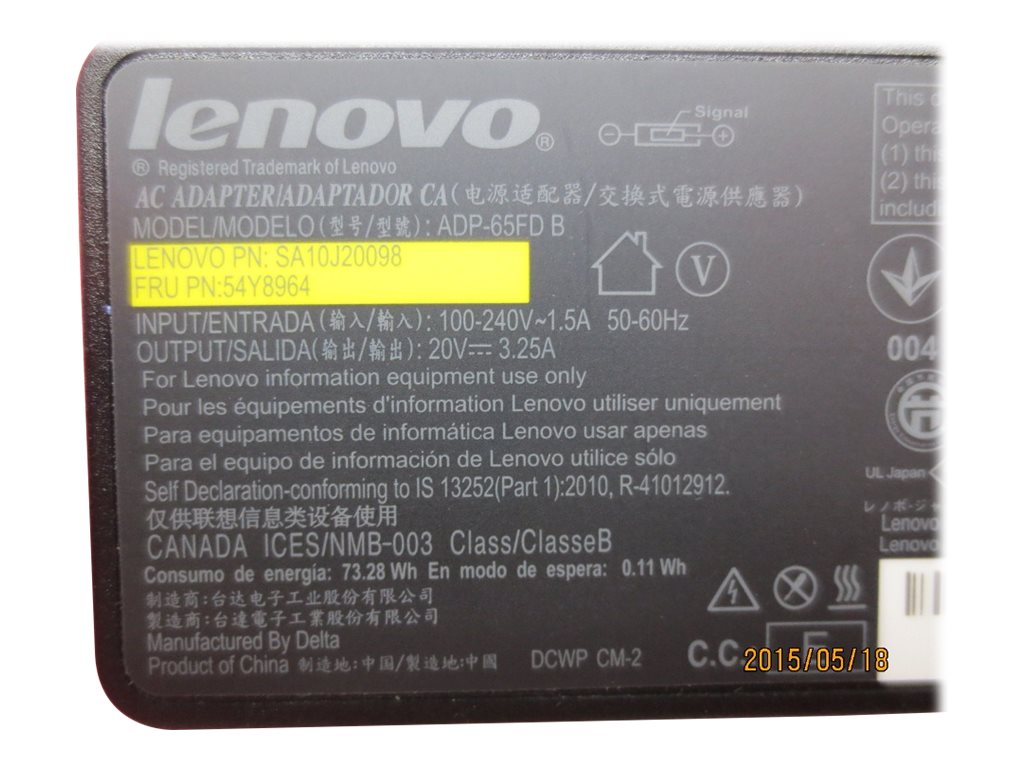 IBM AC Adapter 65W includes power cable, Ansicht 4