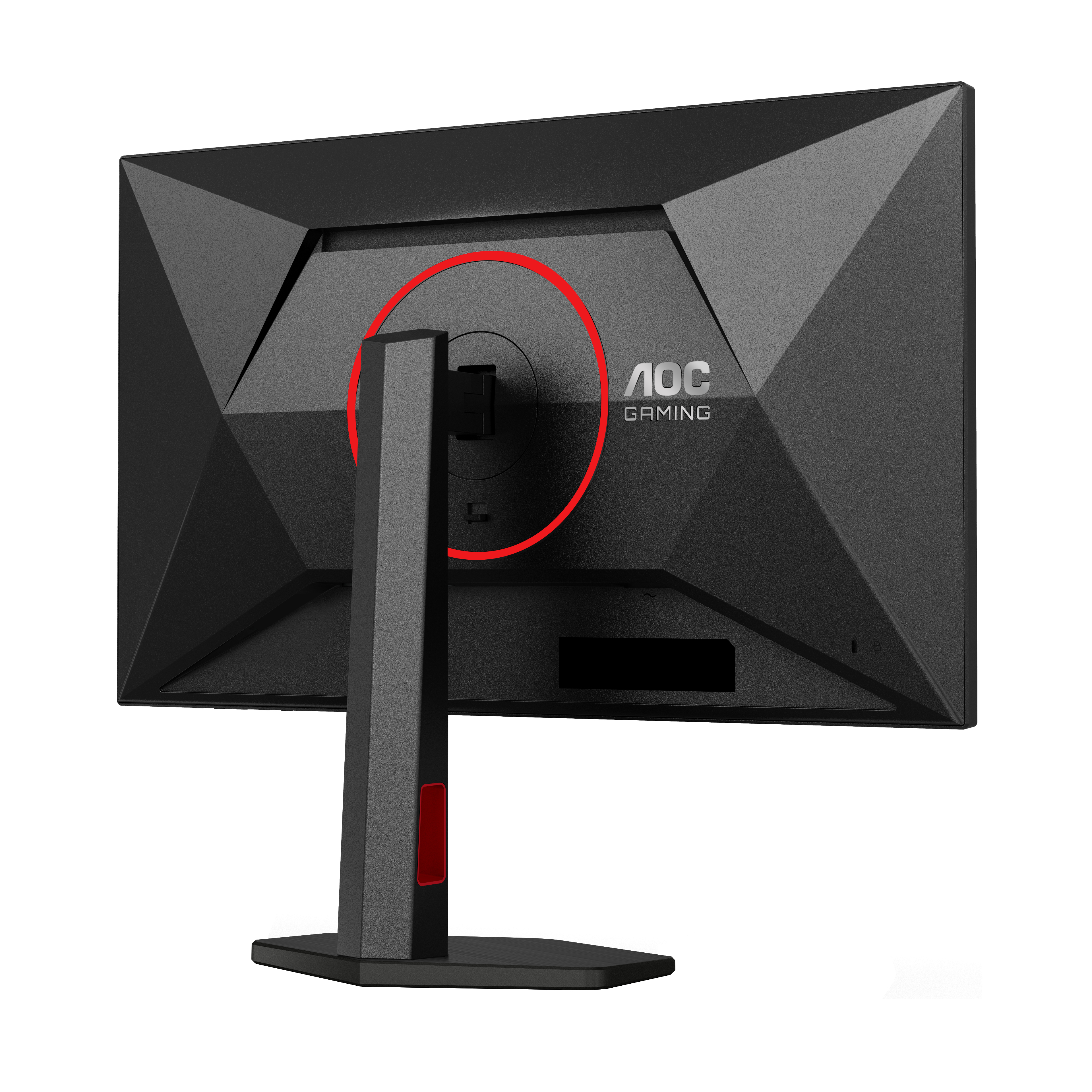 AOC G4 Q27G4ZR, 68,6 cm (27), 2560 x 1440 Pixel, Quad HD, LED, 1 ms, Schwarz, Rot, Ansicht 2