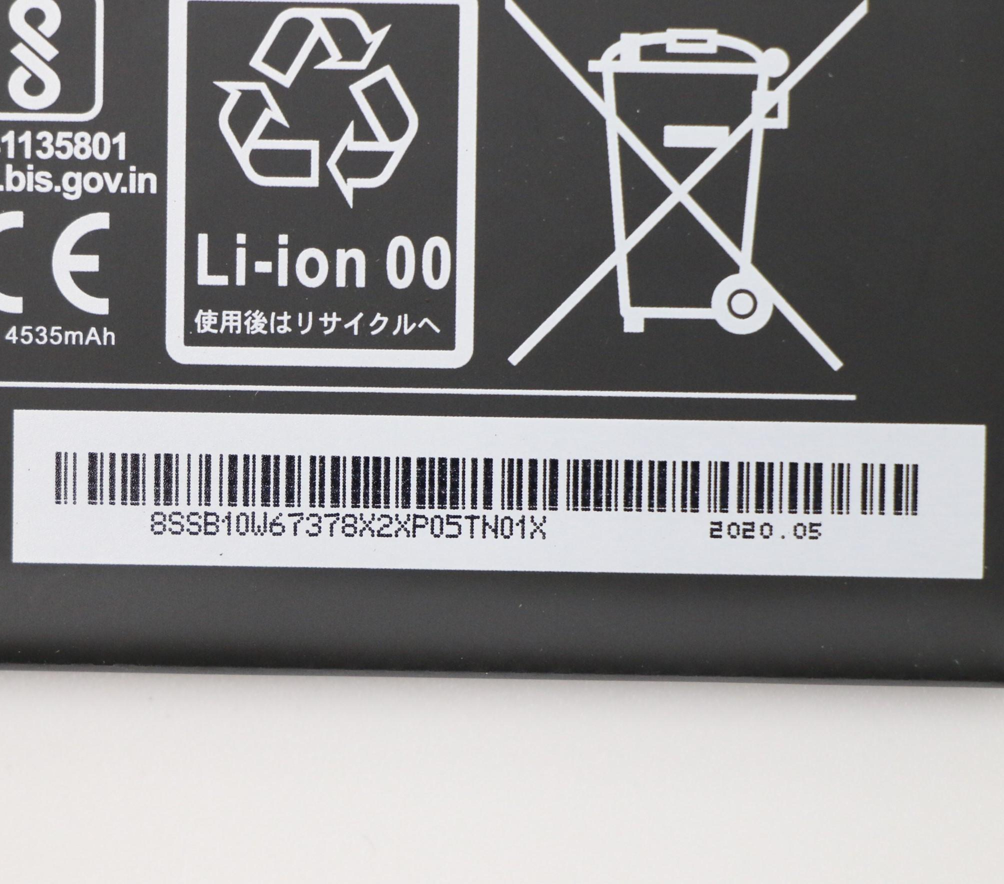 Lenovo Battery 2 Cell 35Wh - Batterie - 3.800 mAh, Ansicht 4