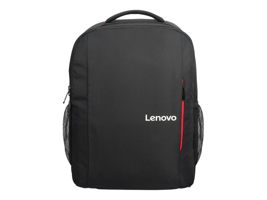 Lenovo Everyday Backpack B515 - Notebook-Rucksack - 39.6 cm (15.6)