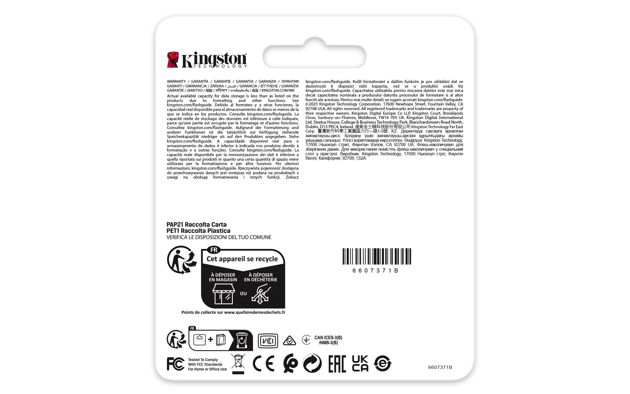 Kingston Industrial - Flash-Speicherkarte - 8 GB, Ansicht 3