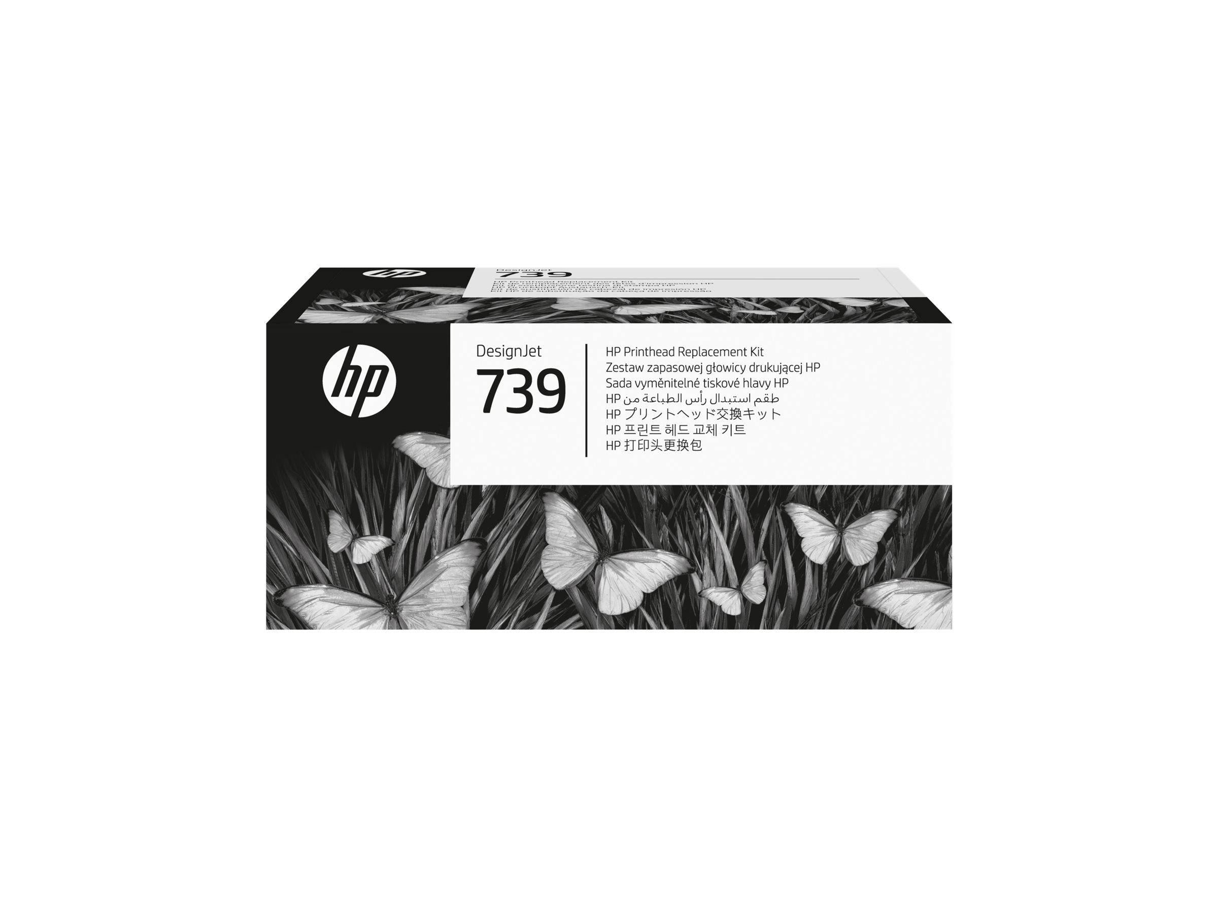 HP 739 - Original - DesignJet - Druckkopf-Austauschset