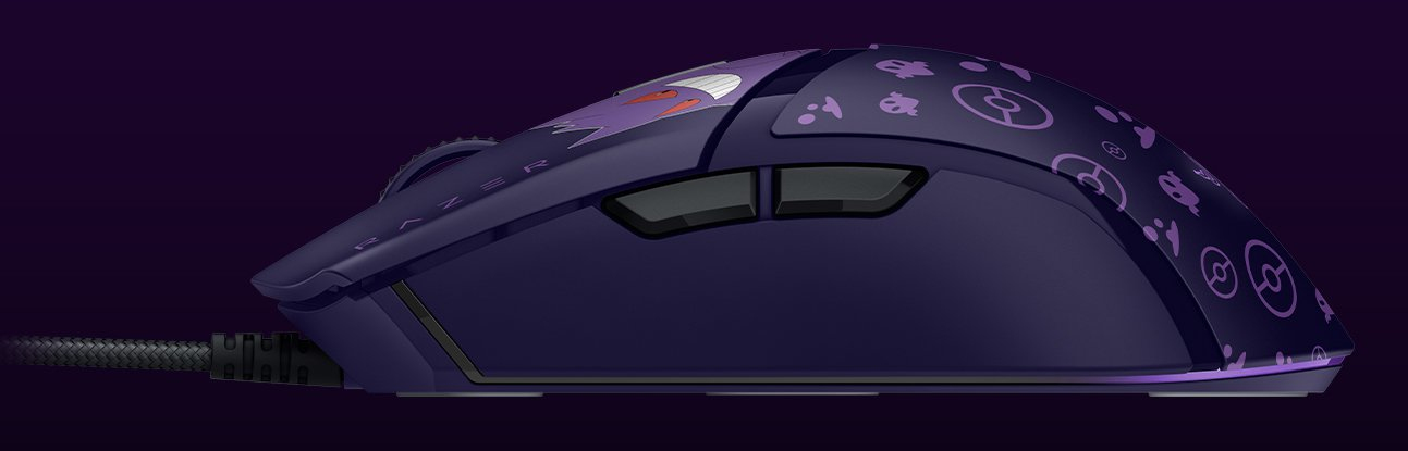 Razer Maus Cobra kabelgebunden Pokemon Gengar Edition - Maus - 8.500 dpi, Ansicht 4