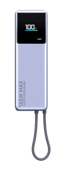 Xiaomi Powerbank - integriertes Kabel - 10000 mAh - 36 Wh - 165 Watt - 4.5 A - Fast Charge (24 pin USB-C), Ansicht 2
