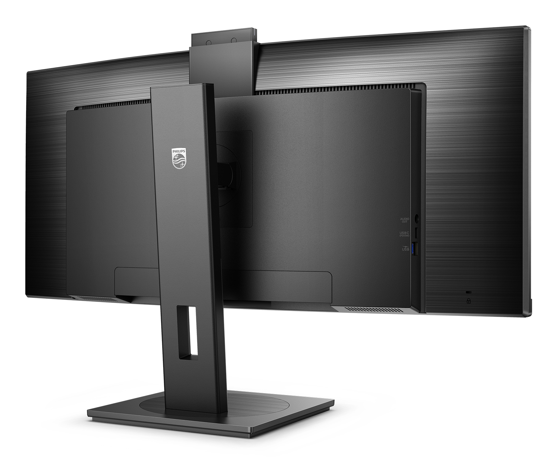 Philips 34B1U5600CH - 5000 Series - LED-Monitor - gebogen - 86.36 cm (34), Ansicht 2
