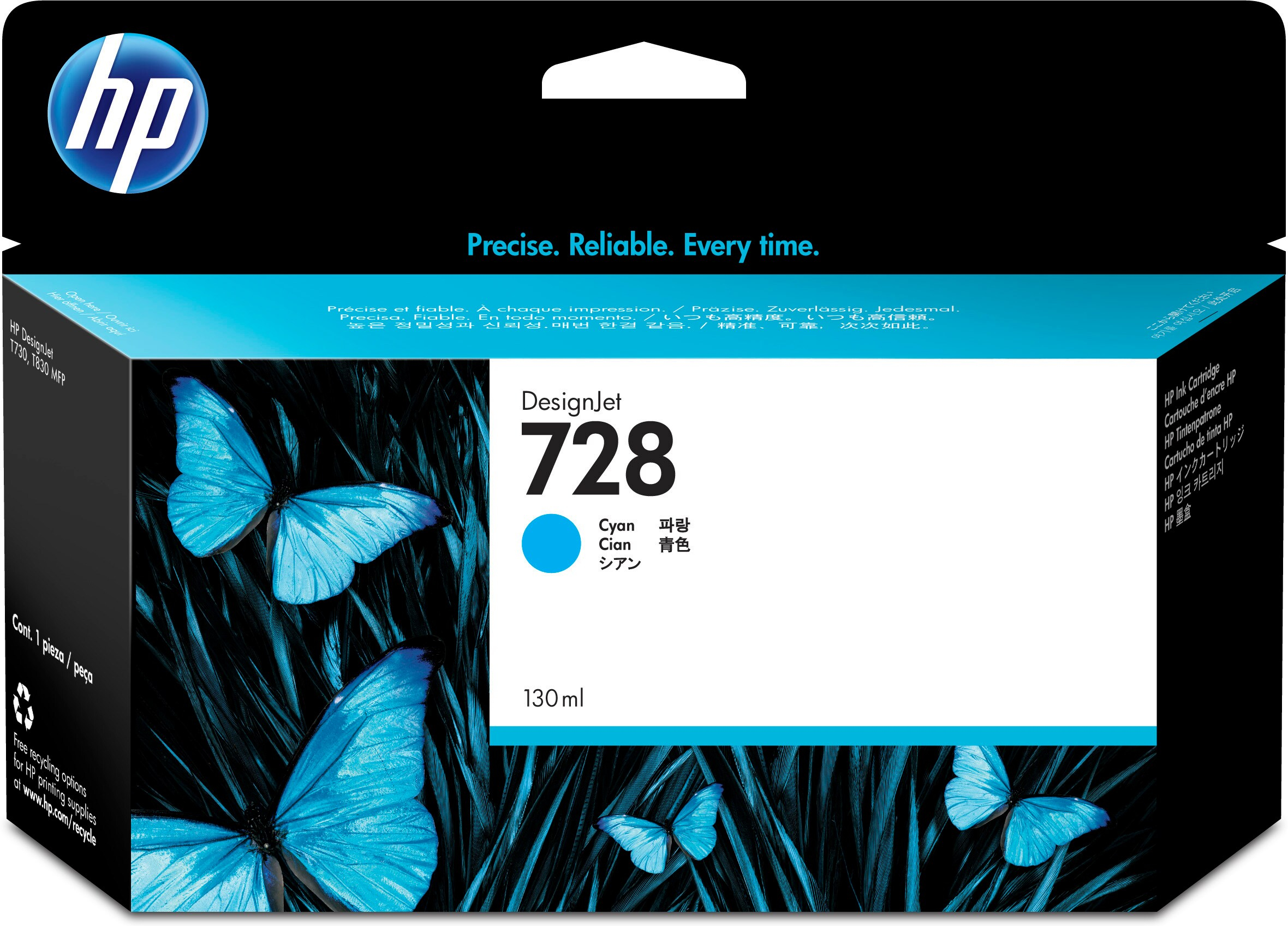 HP 728 Cyan DesignJet Druckerpatrone, 130 ml, Cyan, Tinte auf Farbstoffbasis, 130 ml, 1 Stück(e)