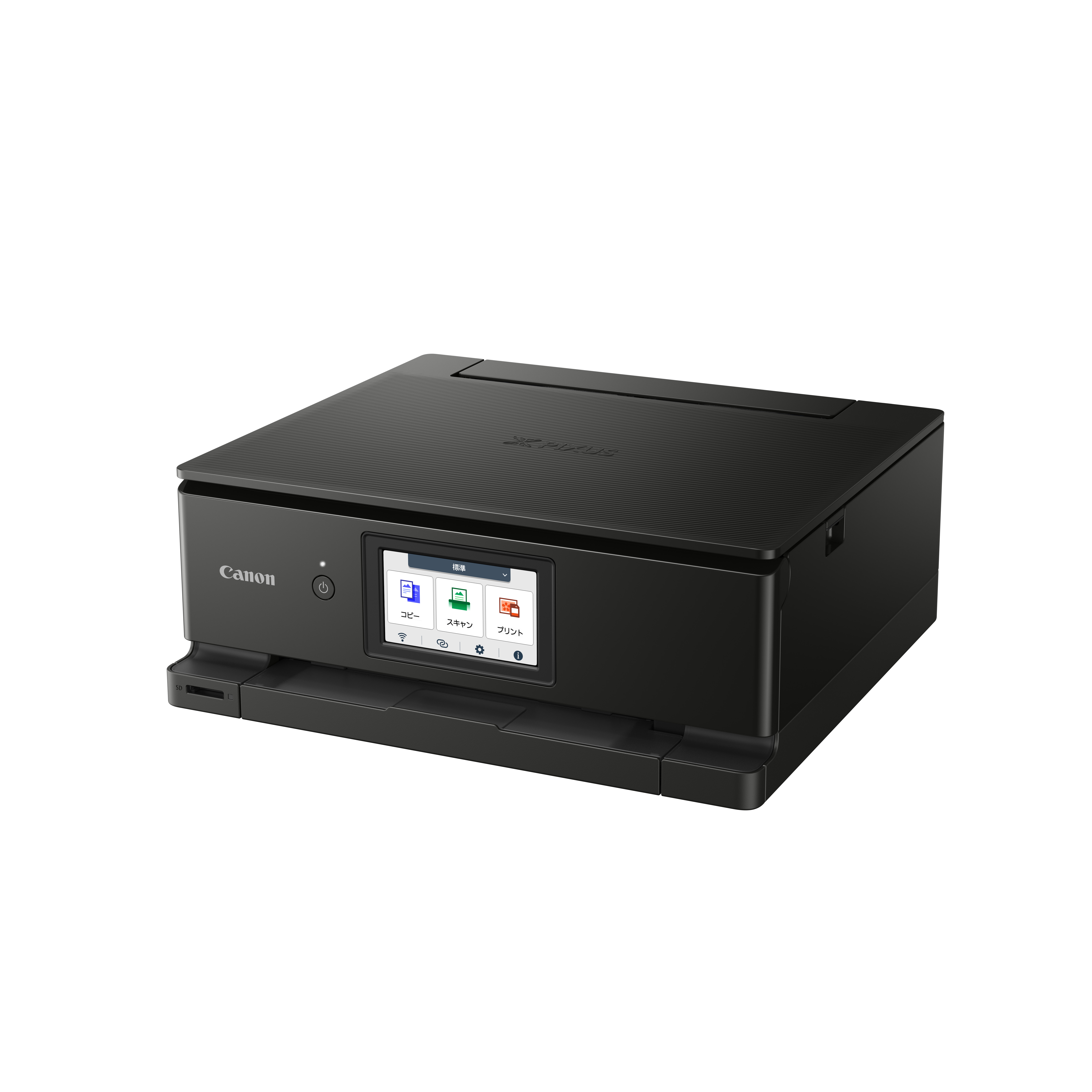Canon PIXMA TS 8750 - Multifunktionsgerät - Tintenstrahldruck, Ansicht 4