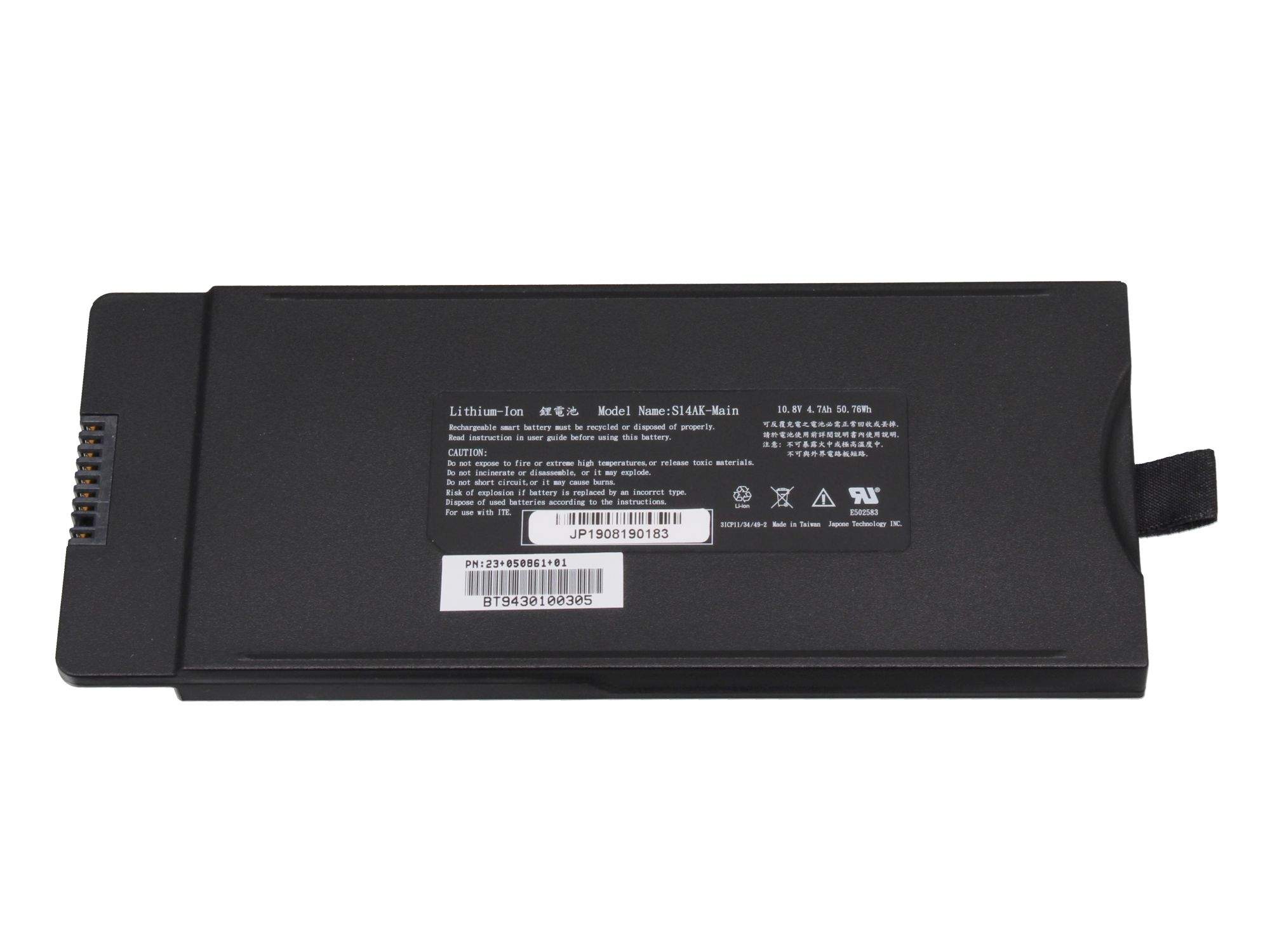 TERRA NB MOBILE 1432 Akku 6-Cell 84+926000+20