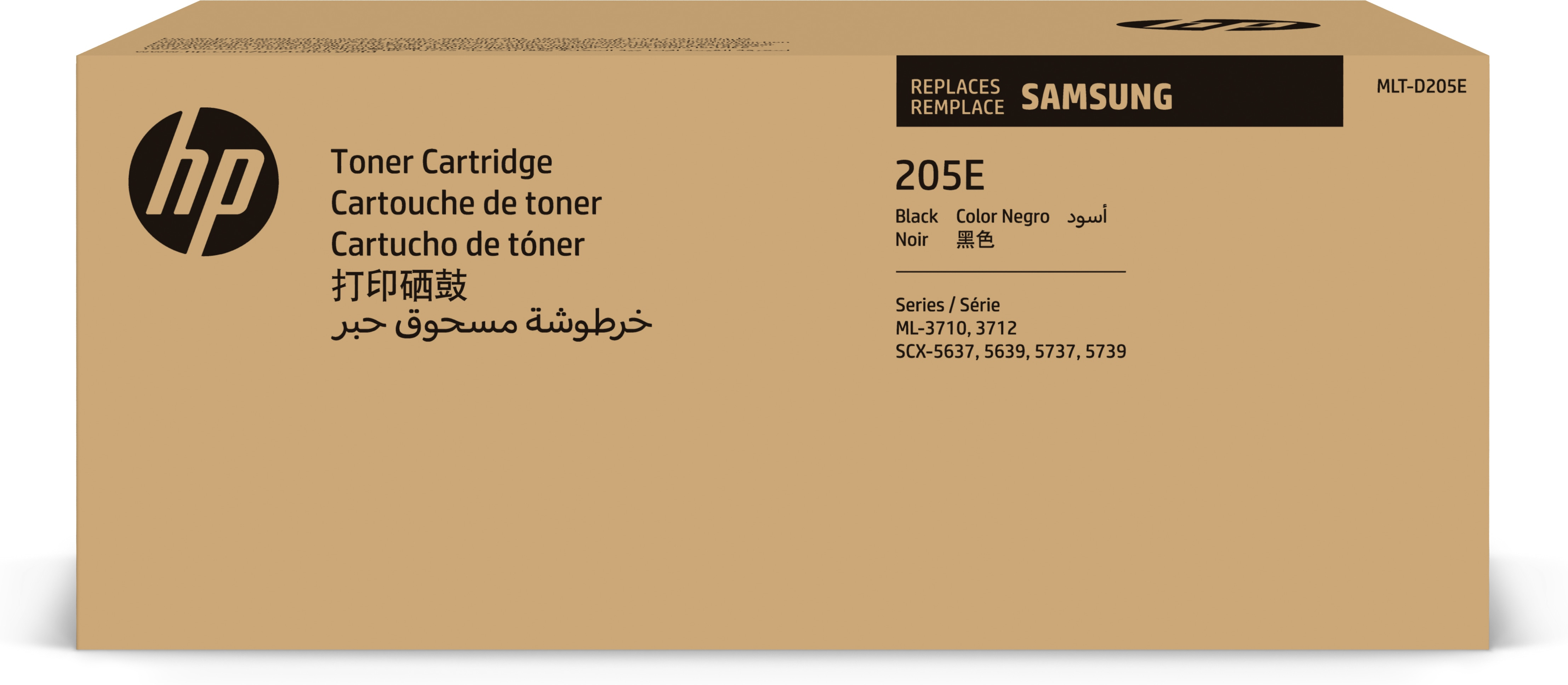 HP Samsung MLT-D205E Toner mit extra hoher Reichweite Schwarz, 10000 Seiten, Schwarz, 1 Stück(e)