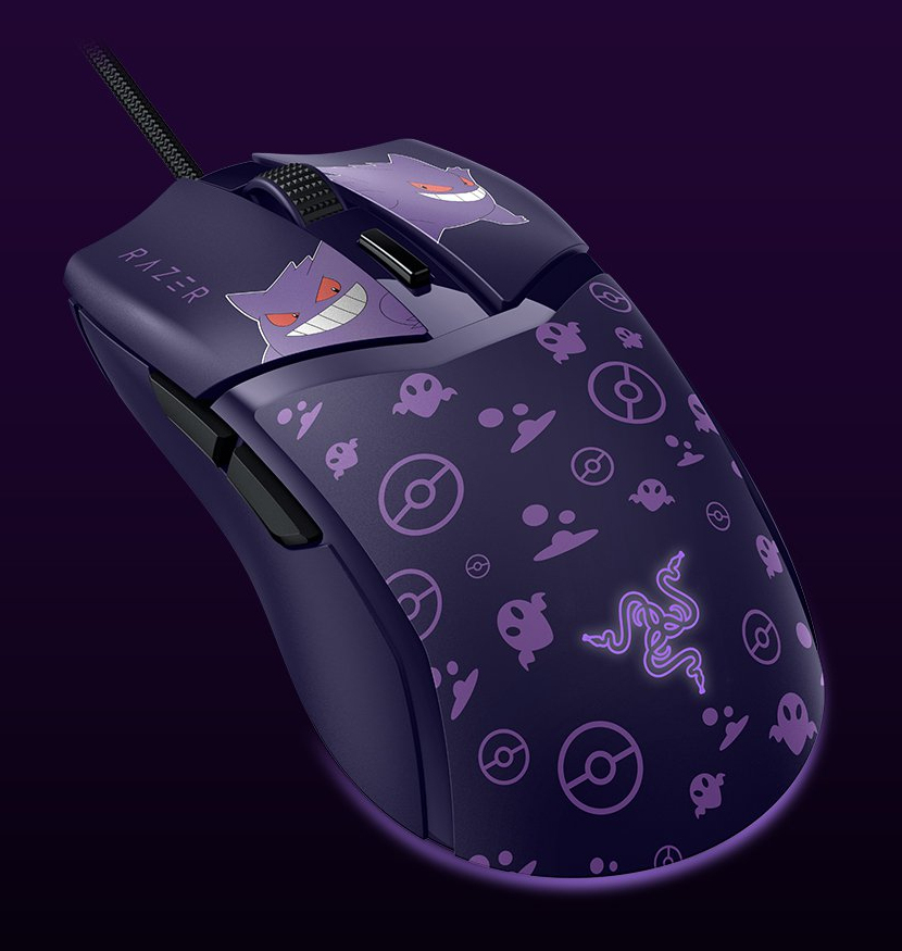Razer Maus Cobra kabelgebunden Pokemon Gengar Edition - Maus - 8.500 dpi, Ansicht 3