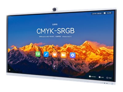 Huawei IdeaHub S2 IHS2-86SA - 218 cm (86) Diagonalklasse LCD-Display mit LED-Hintergrundbeleuchtung - Konferenz - mit interaktives Whiteboard PC und Touchscreen 4K-Kamera Mikrofon integriert - 4K UHD (2160p)
