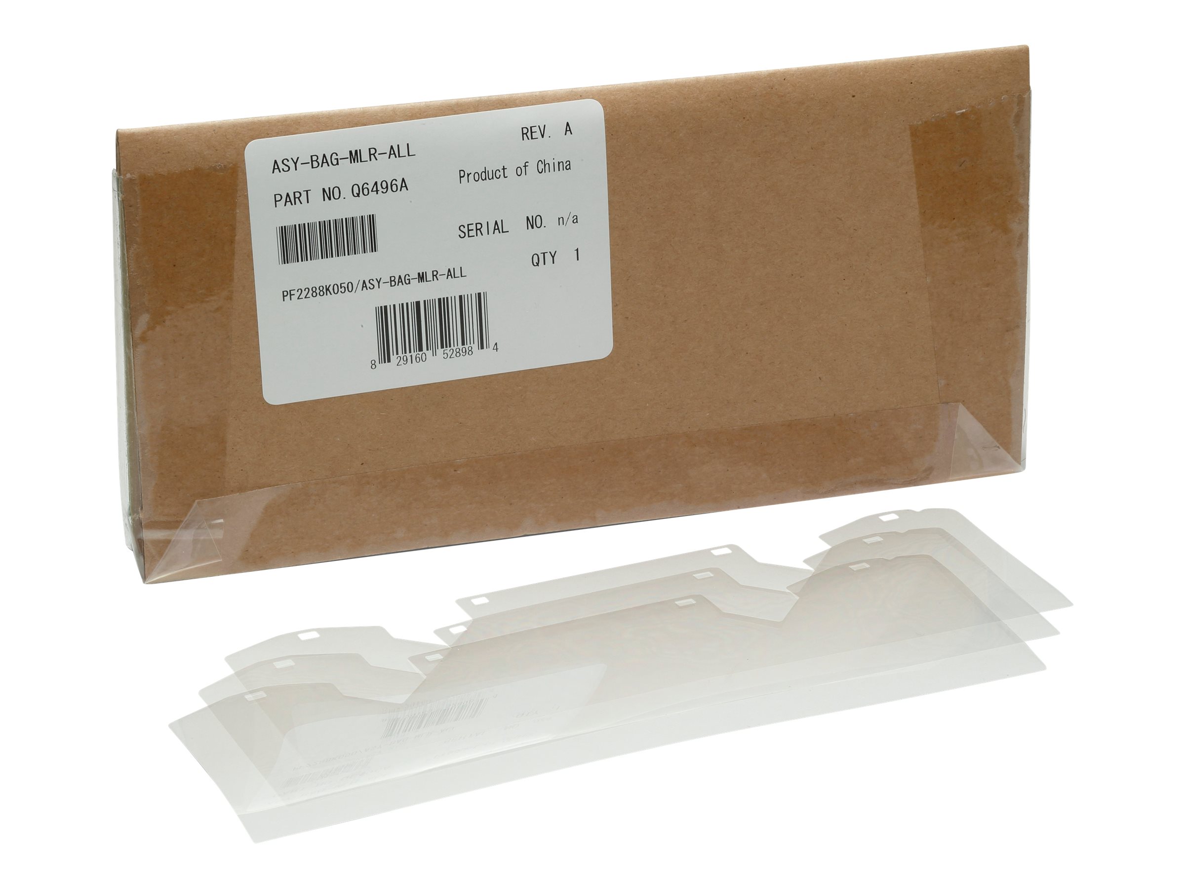 HP HP ADF Replacement Mylar Sheets (Q6496A)