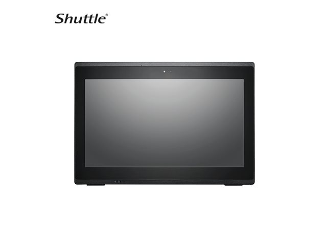 Shuttle XPC P55U - Barebone - All-in-One (Komplettlösung)