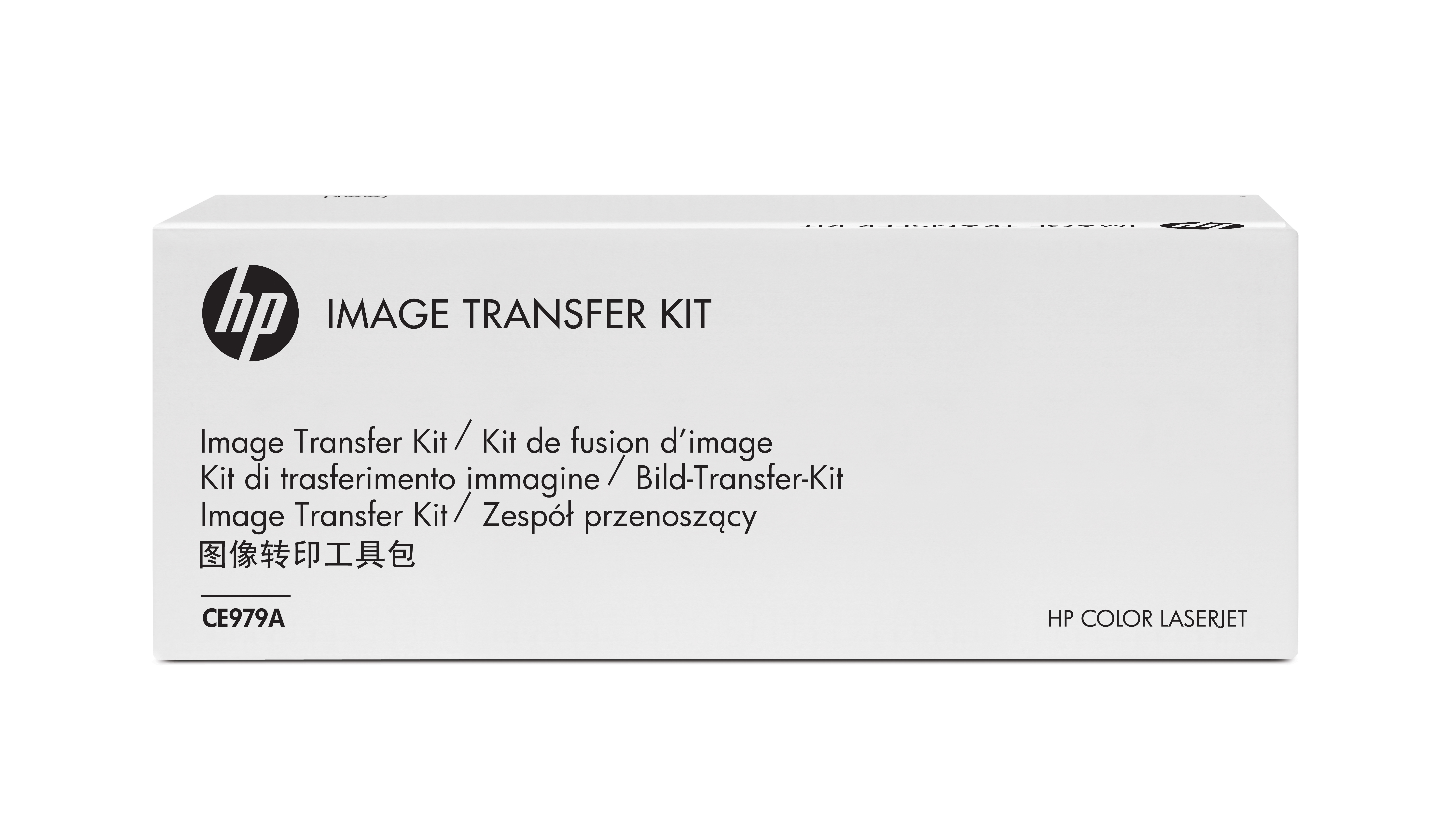 HP Transfer Kit - Drucker - Transfer Kit - für Color LaserJet Enterprise CP5525dn, Ansicht 2