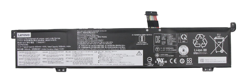 Lenovo SP/B L19M3PF7 11.4V45Wh3cell 5B10W89843 - Akku - 45 mAh, Ansicht 2