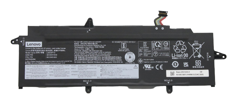 Lenovo Battery Internal 3 Cell 41Wh LiIon - Batterie - 41 mAh, Ansicht 2