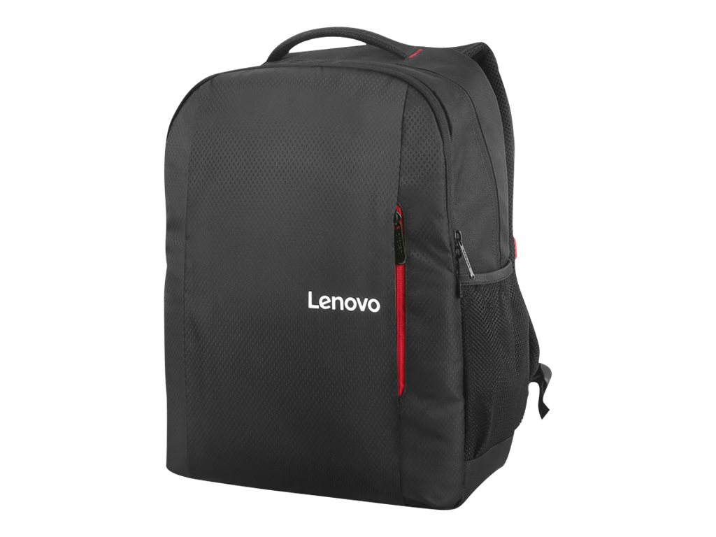 Lenovo Everyday Backpack B515 - Notebook-Rucksack - 39.6 cm (15.6)