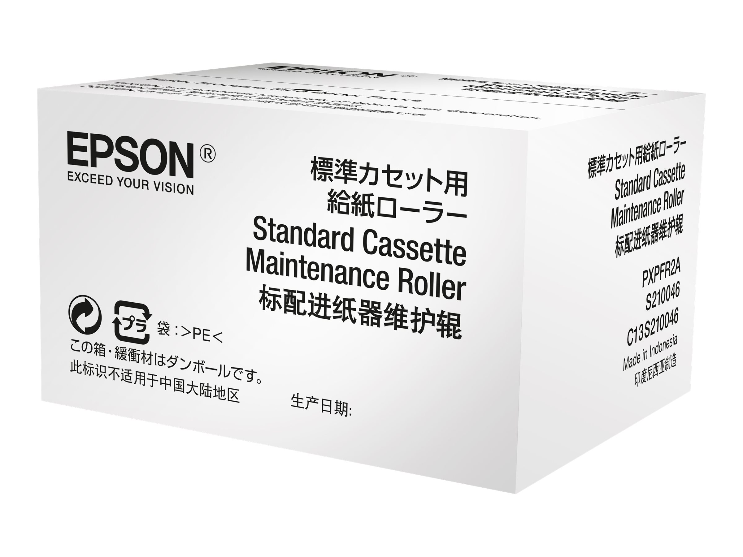 Epson Standart Cassette Maintenance Roller