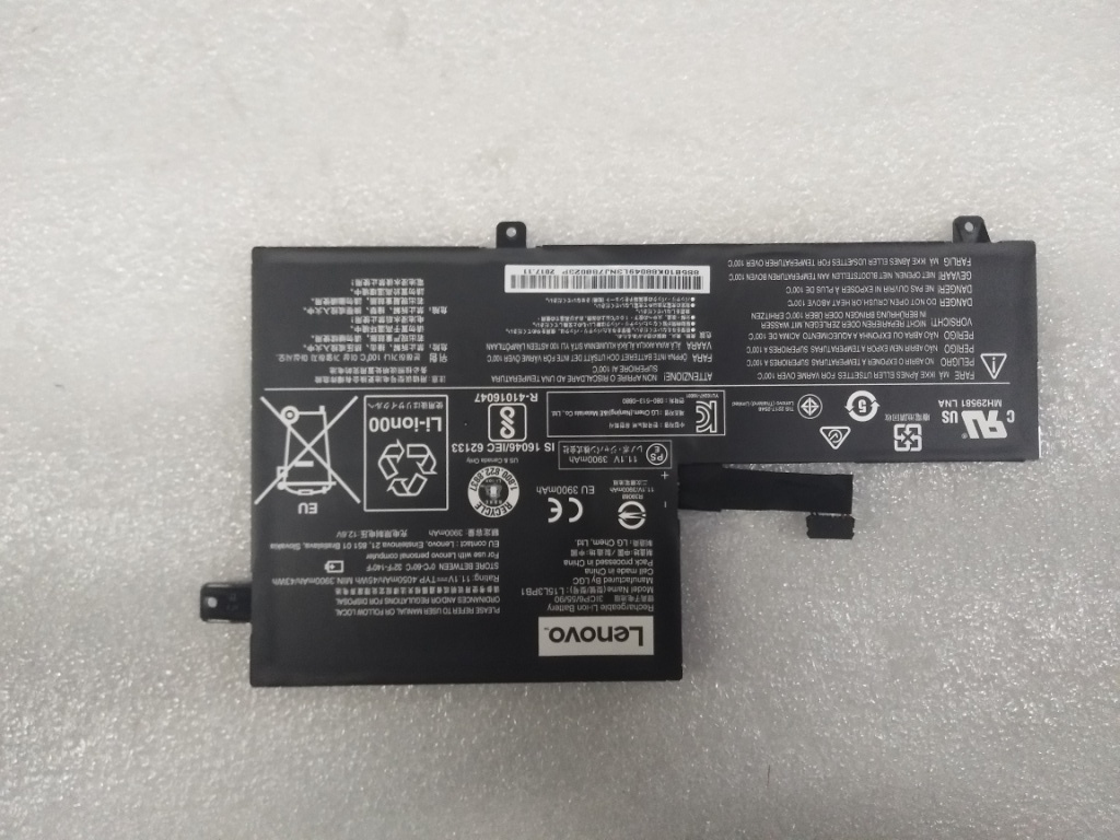 Lenovo LG Chem L15L3PB1 - Laptop-Batterie - Lithium-Ionen, Ansicht 2