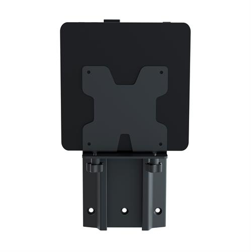 Ergotron LX Pro - Befestigungskit (Wandschiene), Ansicht 4
