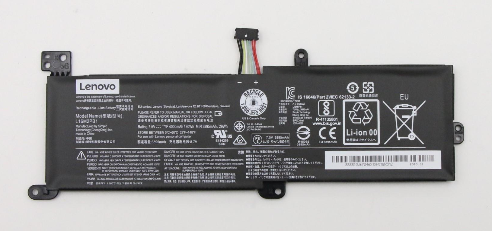 Lenovo Laptop-Batterie - Lithium-Ionen - 2 Zellen, Ansicht 2