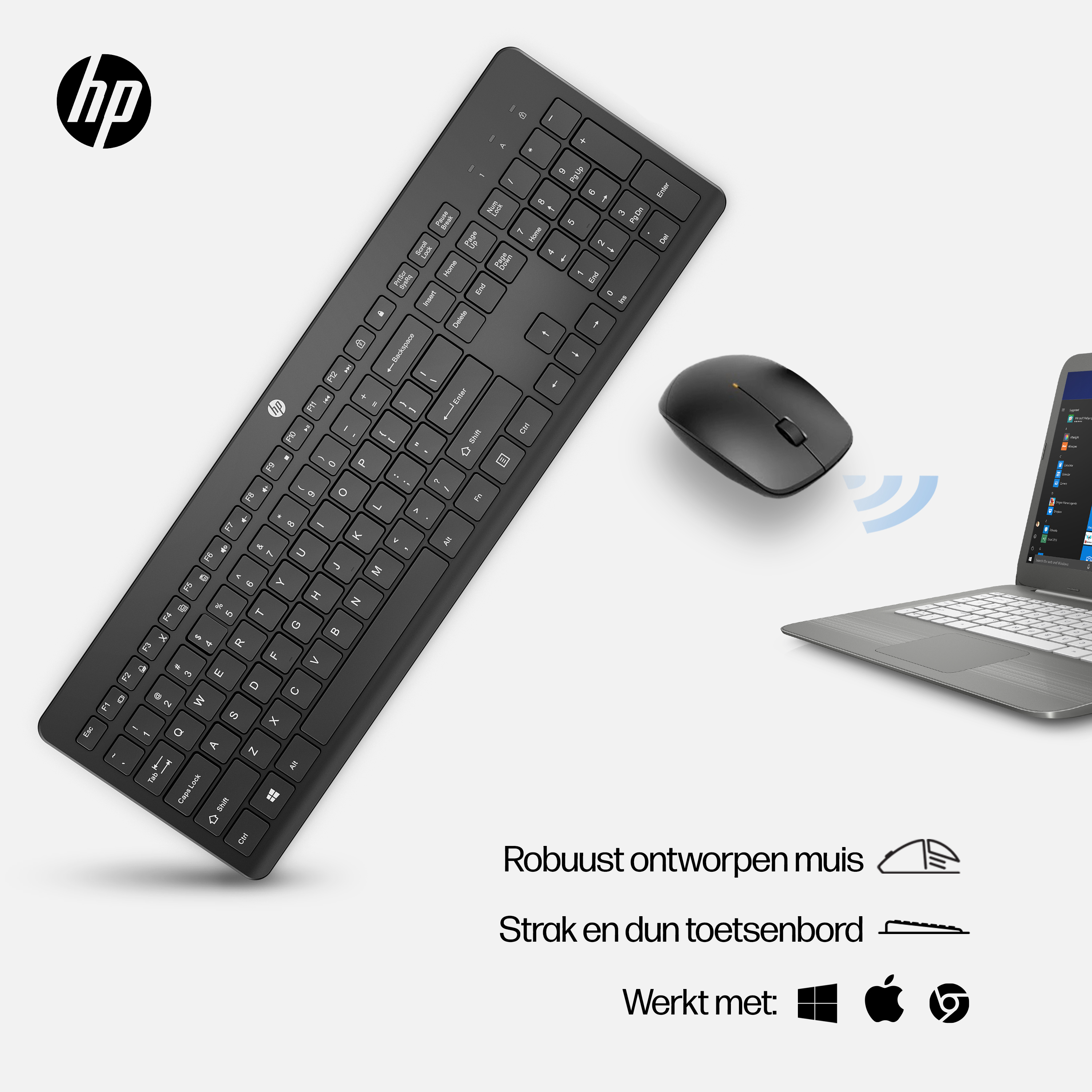 HP 230 Wireless Mouse and Keyboard Combo - French - Maus - 1.600 dpi, Ansicht 3