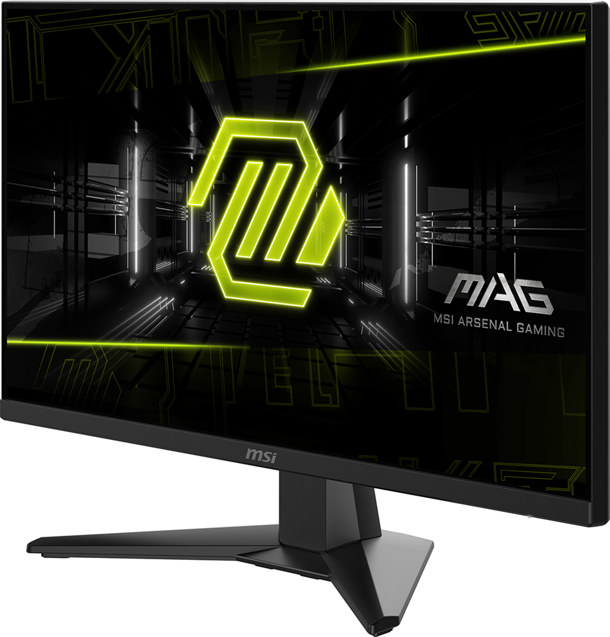 MSI MAG 242F Flat Gaming TFT 24 FHD IPS 200Hz 0.5ms HDMI DP, Ansicht 4