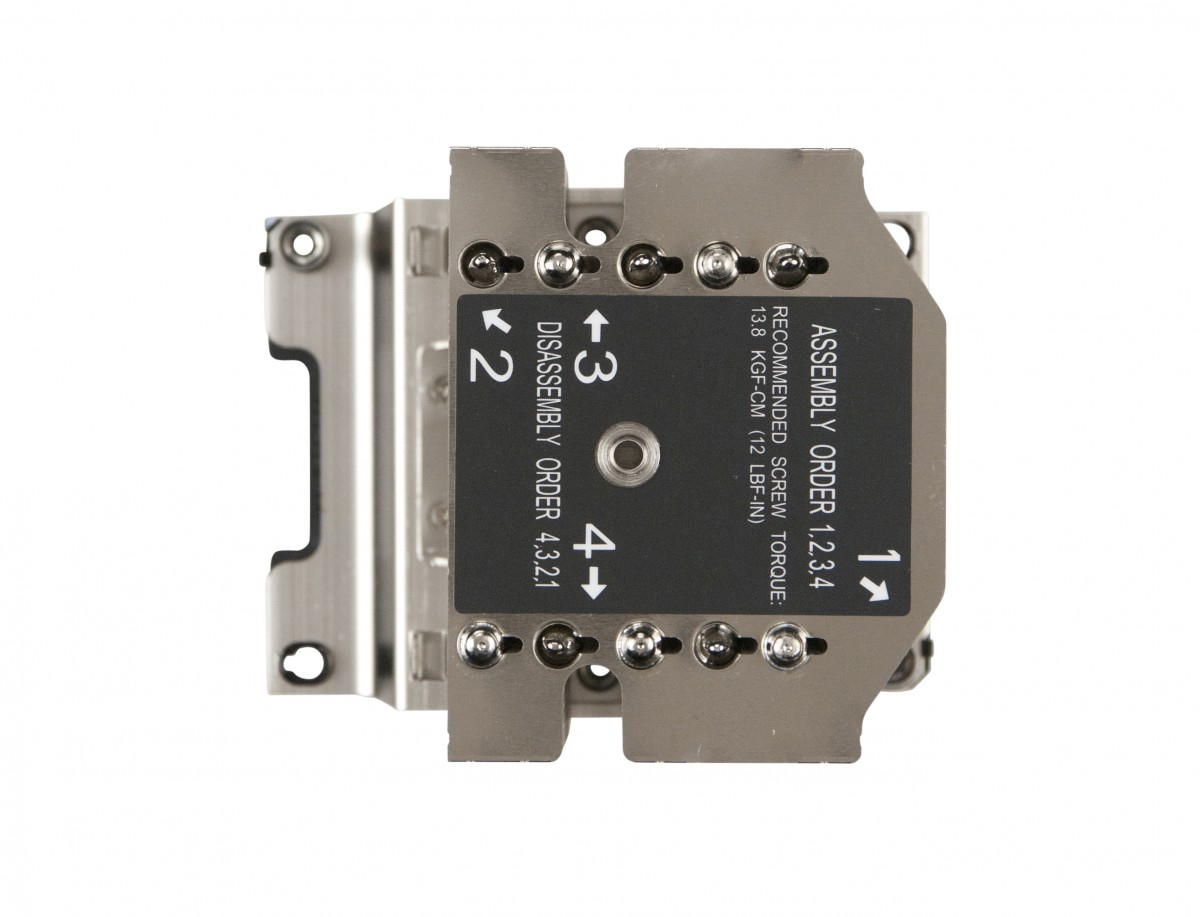 Supermicro Prozessor-Luftkühler - (für: Socket P), Ansicht 4