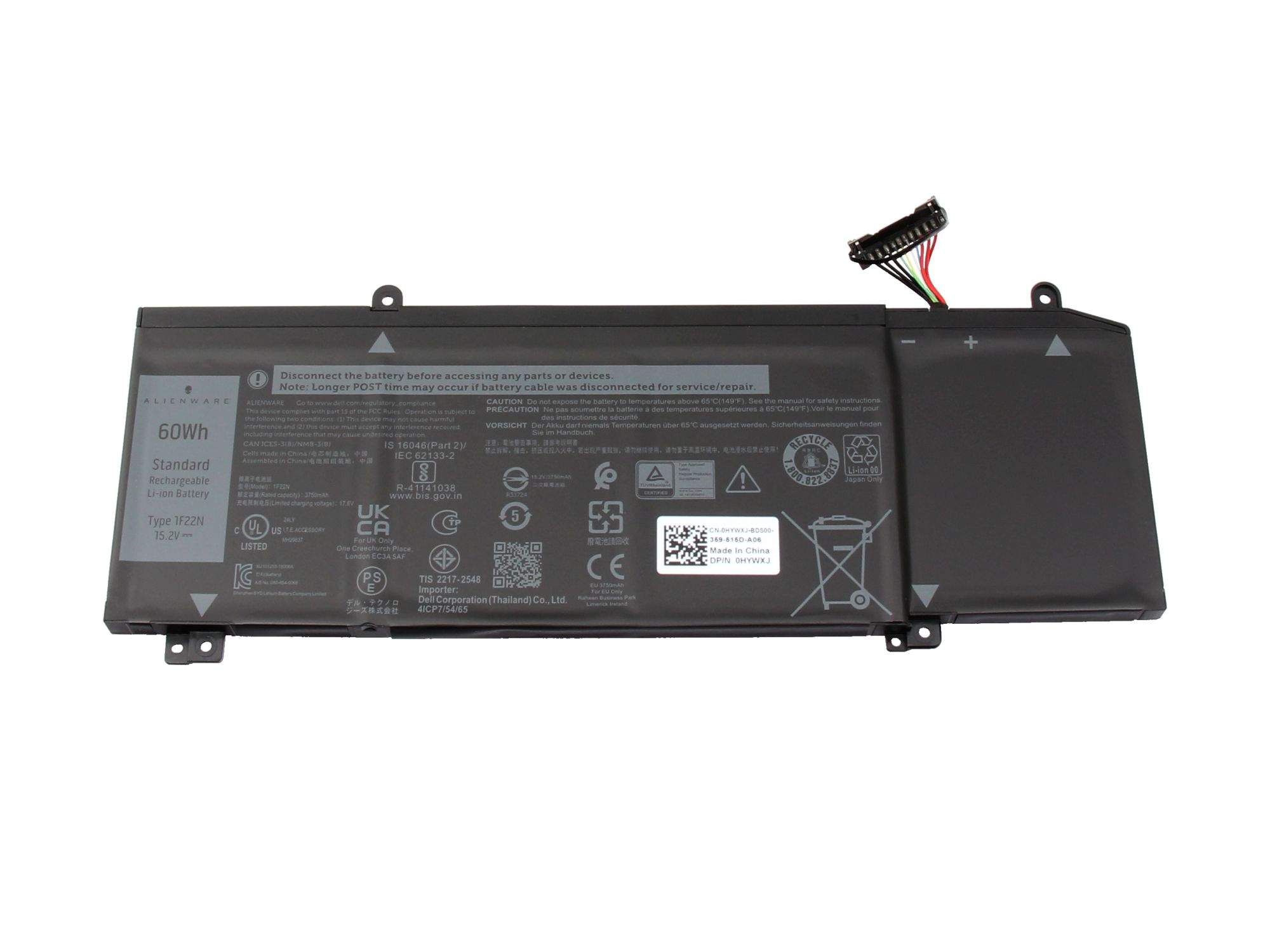 Dell Primary - Laptop-Batterie - Lithium-Ionen, Ansicht 2