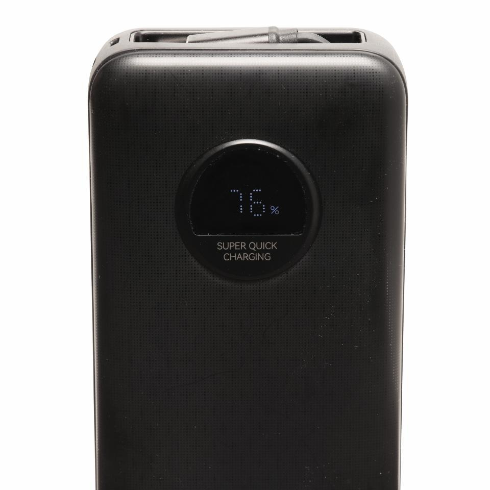 Inter Sales PQC-20065 Powerbank - Batterie, Ansicht 4