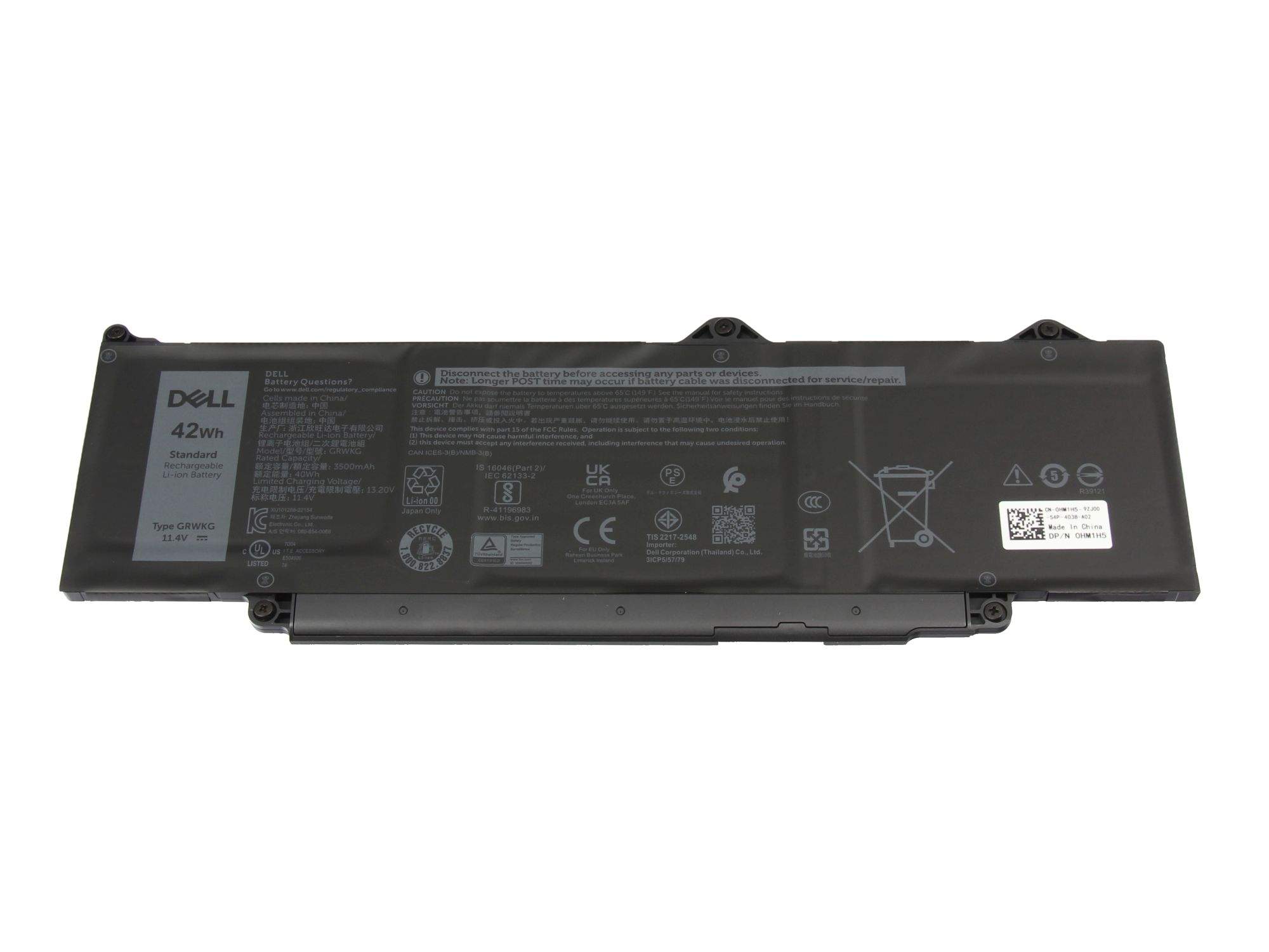 Dell Btry Pri 42Whr 3C Lith Swd - Akku - Akku - 3.500 mAh, Ansicht 2