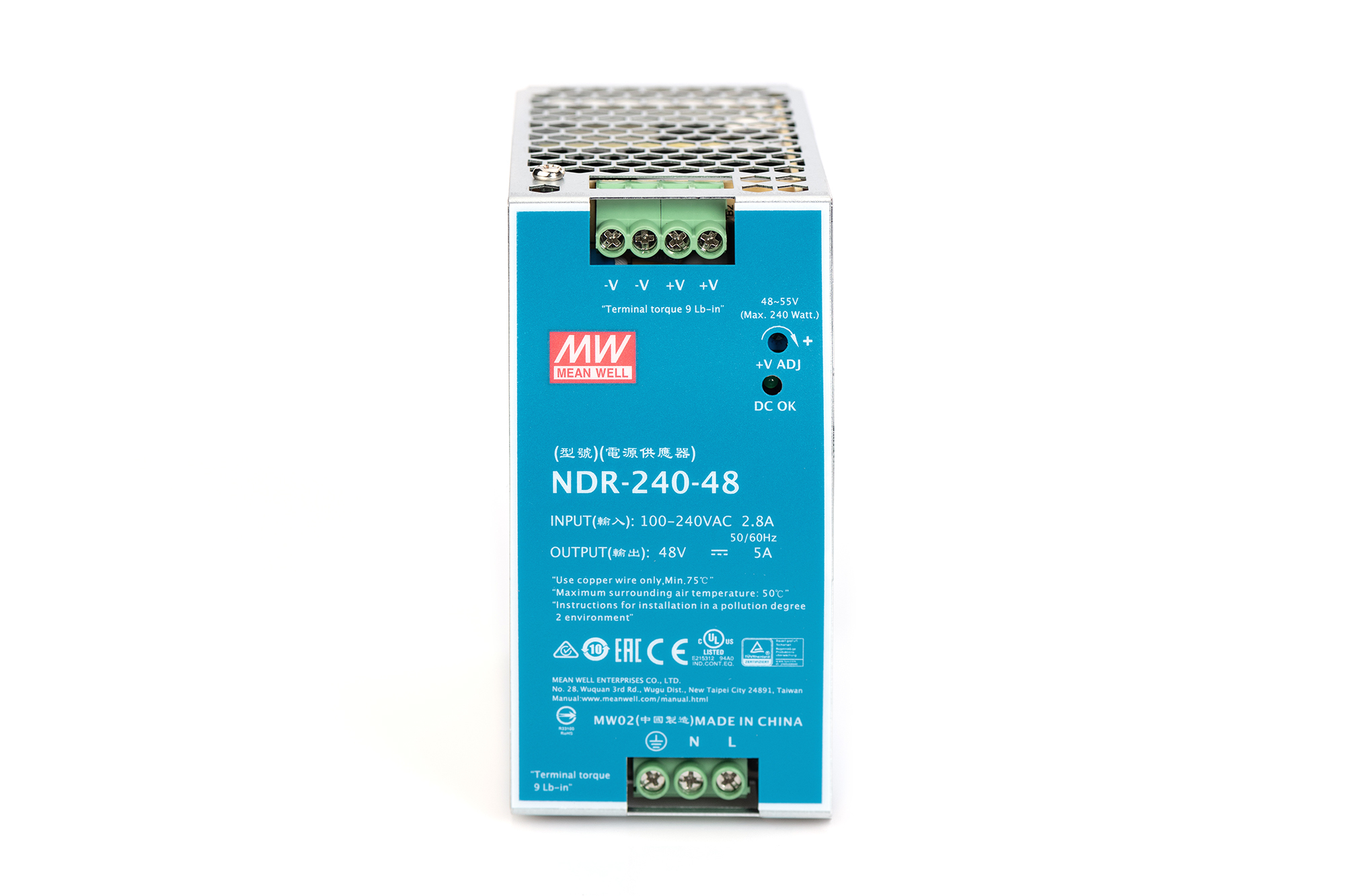 DIGITUS Industrielles Netzteil, 48V DC, 240W, Ansicht 2