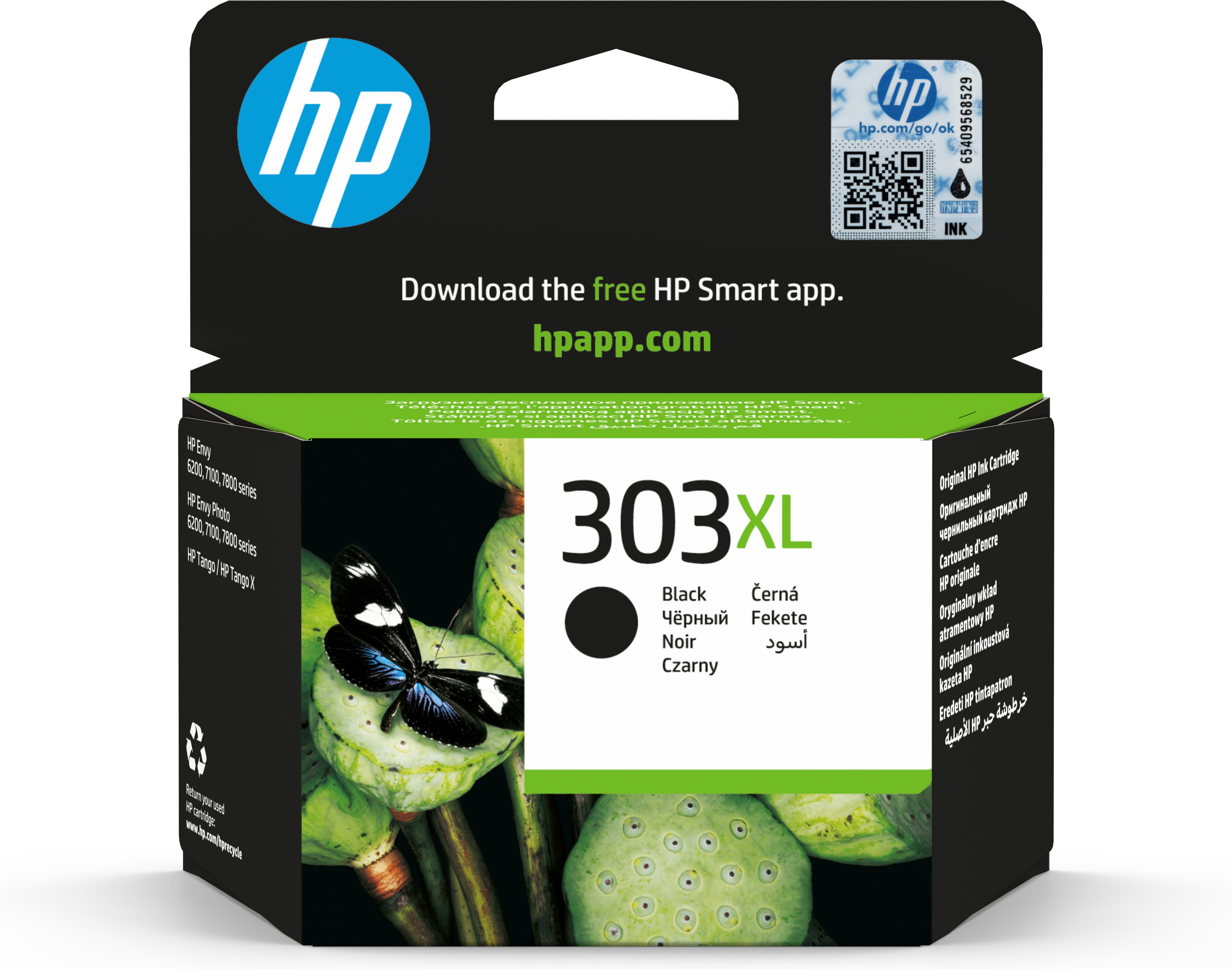 HP 303XL Schwarz Original Druckerpatrone mit hoher Reichweite, Hohe (XL-) Ausbeute, Schwarz, Tinte auf Pigmentbasis, 12 ml, 1 Stück(e), 600 Seiten