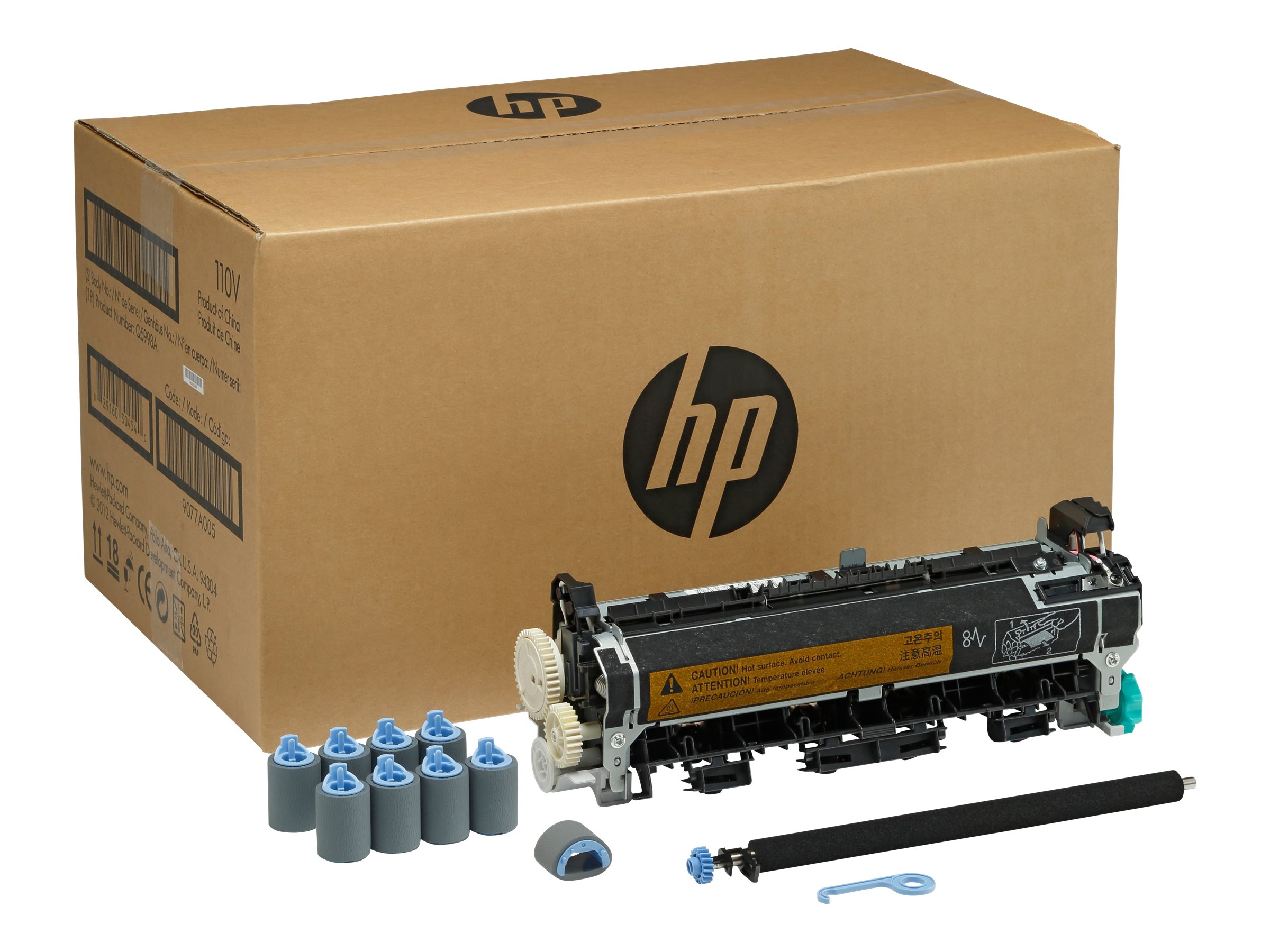 HP  (220 V) - Wartungskit - für LaserJet 4345mfp, Ansicht 3