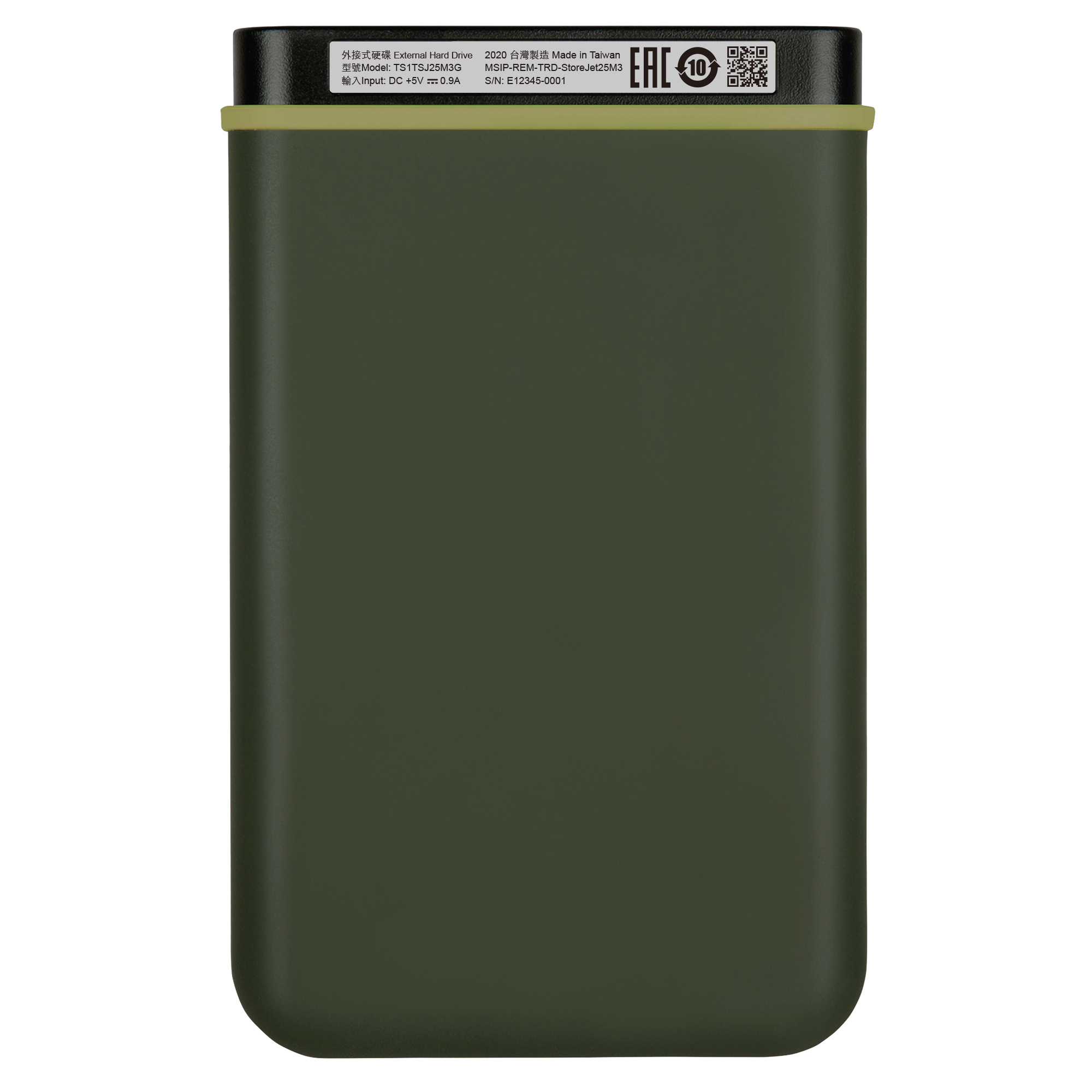 Transcend StoreJet 25M3 Slim - Festplatte - 1 TB - extern (tragbar), Ansicht 3