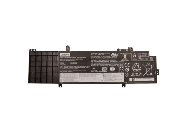 Lenovo Laptop-Batterie - Lithium-Ionen - 3 Zellen, Ansicht 2