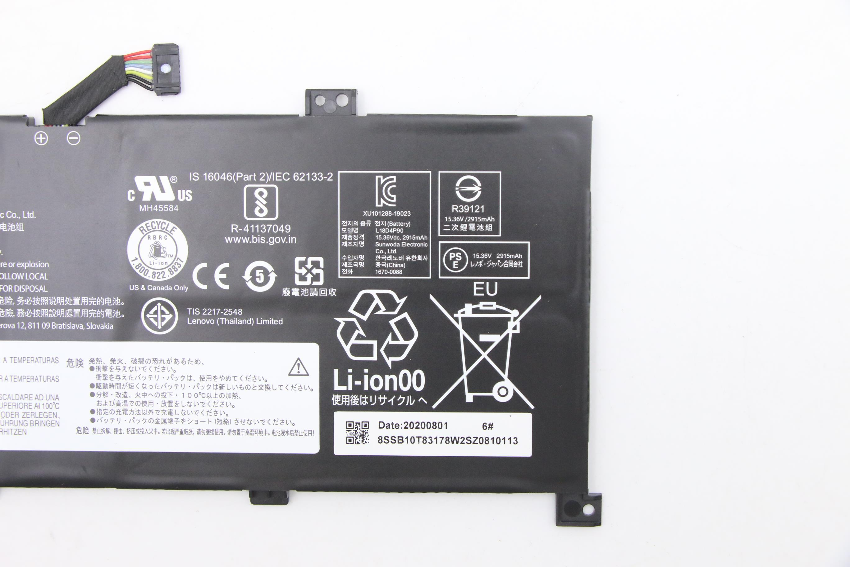 Lenovo Battery 4 Cell Internal 46Wh - Batterie - 45 mAh, Ansicht 4