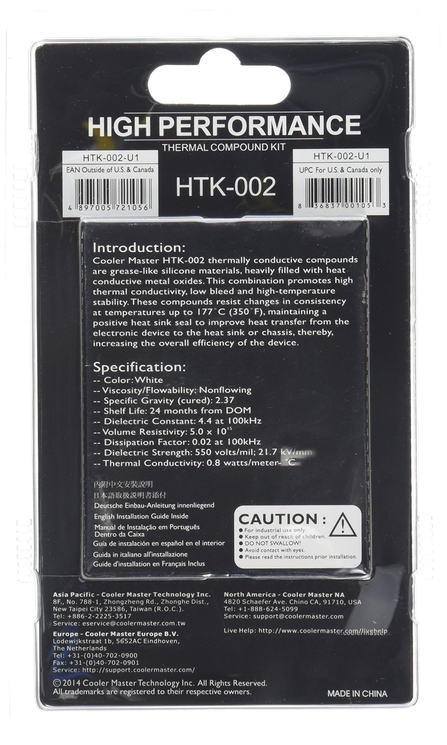 Cooler Master HTK-002-U1 - Wärmeleitpaste - weiß, Ansicht 3