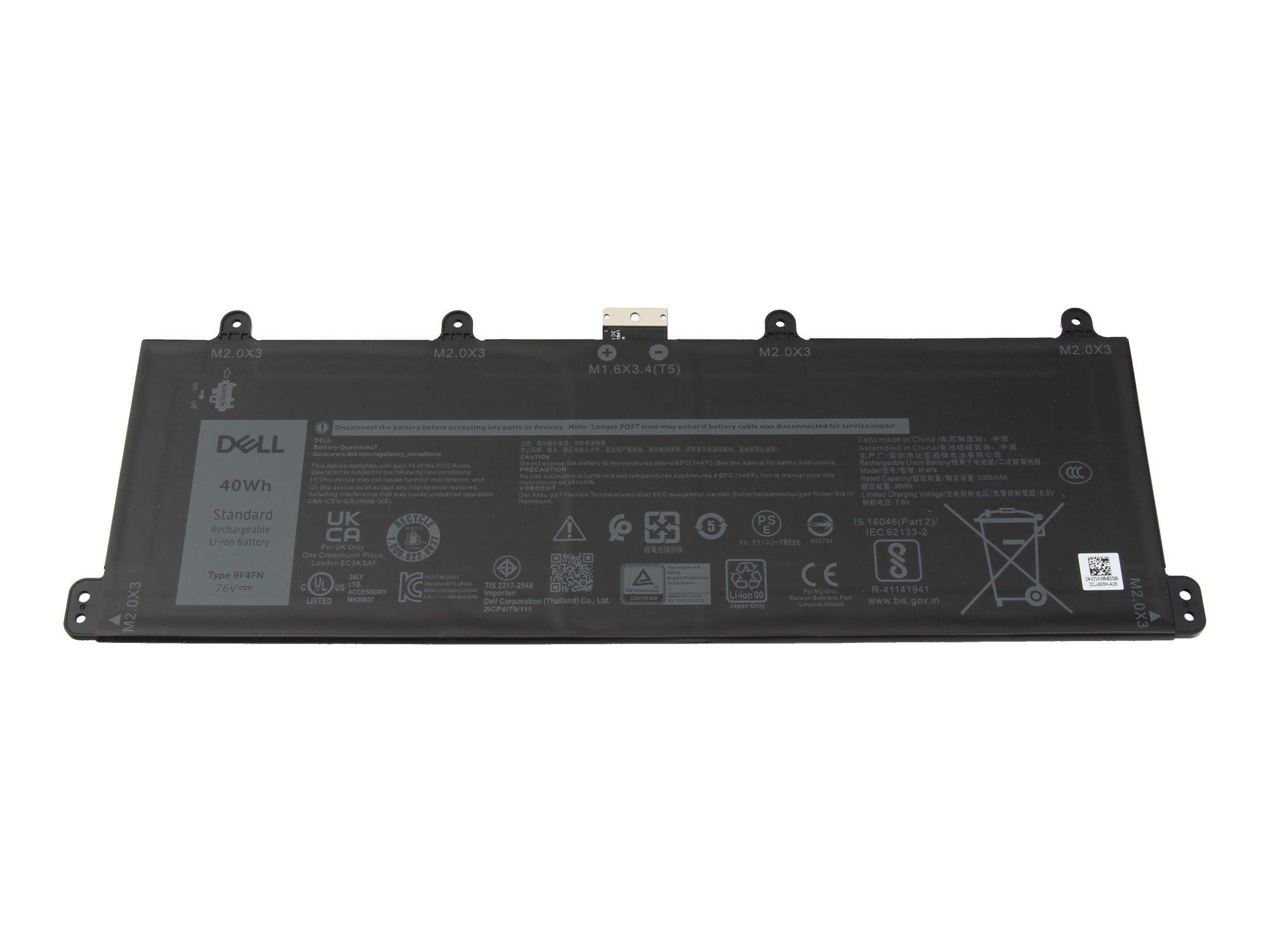 Dell 40Wh Lithium-Ion battery for laptops - Batterie - 5.000 mAh, Ansicht 2