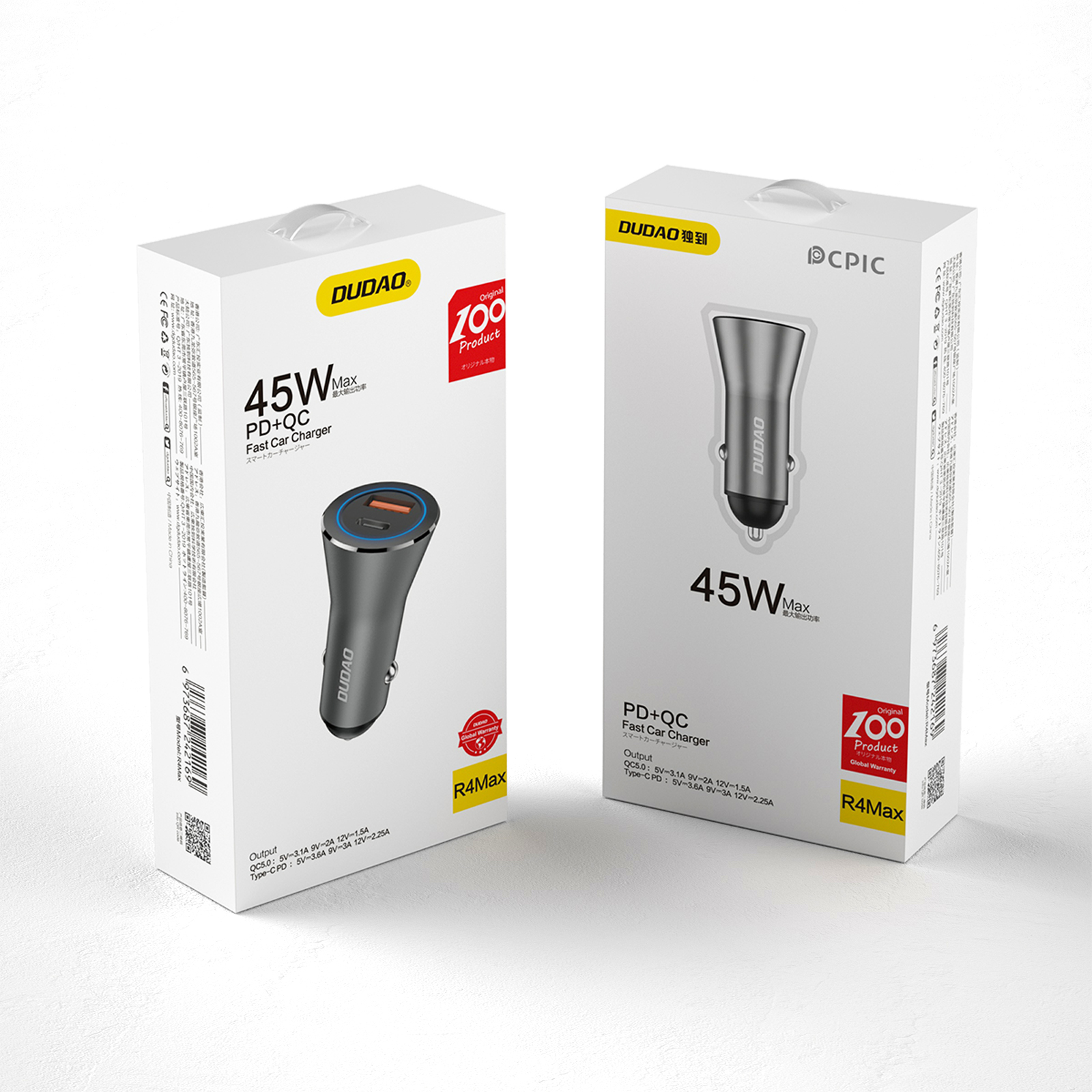 Dudao Car Charger 45W PD+ QC5.0 1xUSB+1XType C, Ansicht 2