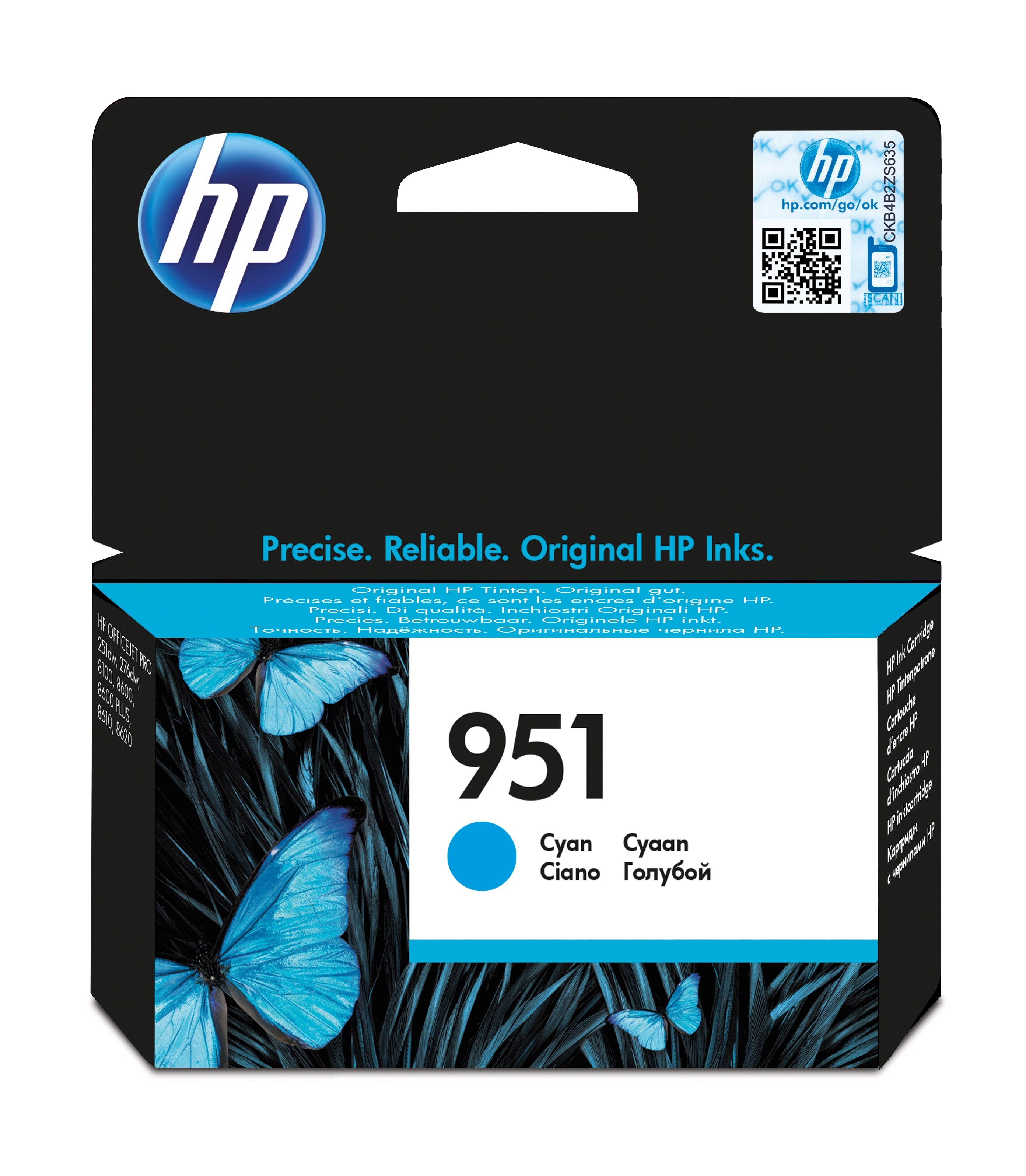 HP 951 Cyan Officejet Ink Cartridge - Original - Cyan - Officejet Pro 251dw - Officejet Pro 276dw - Officejet Pro 8100 ePrinter - Officejet Pro 8600 e-AiO,... - 1 Stück(e) - 114 mm - 126 mm