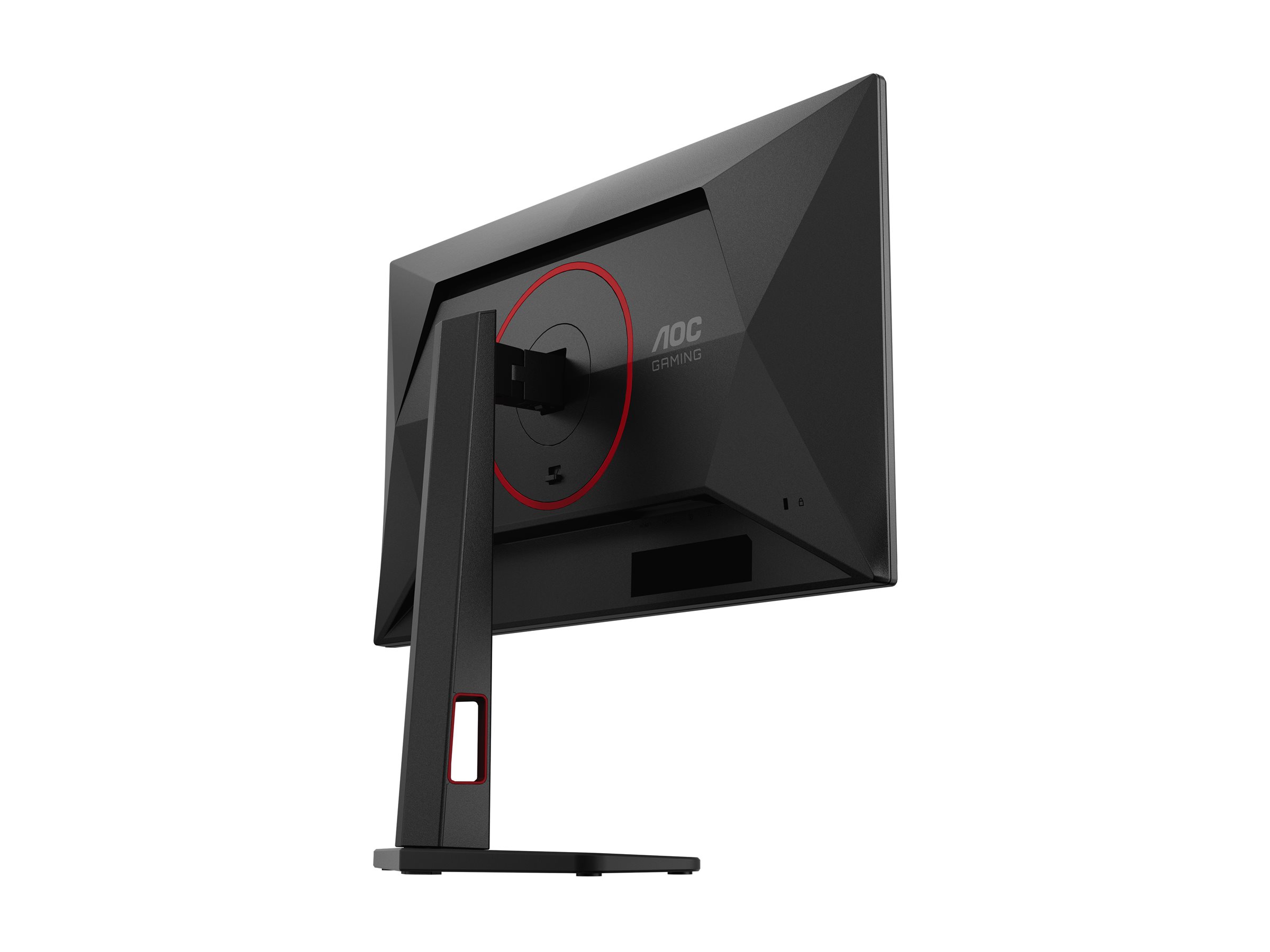 AOC Gaming Q25G4SR - LED-Monitor - Gaming - 63.5 cm (25), Ansicht 4
