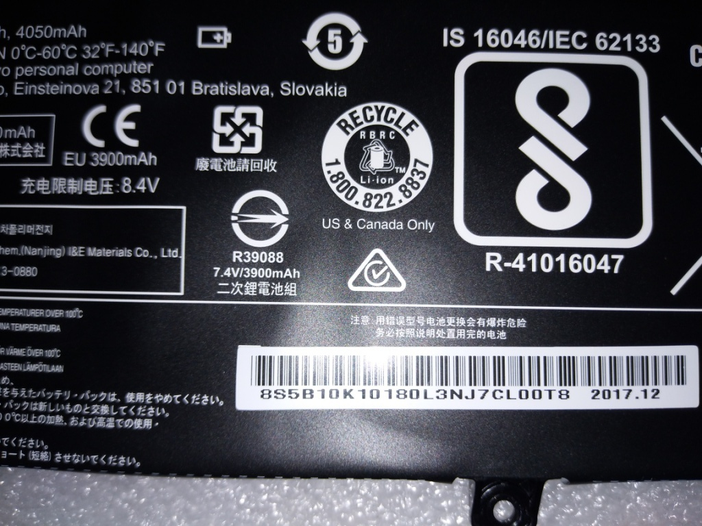Lenovo Battery 30 WH 2 Cell 5B10K10180 - Batterie - 4.050 mAh, Ansicht 3