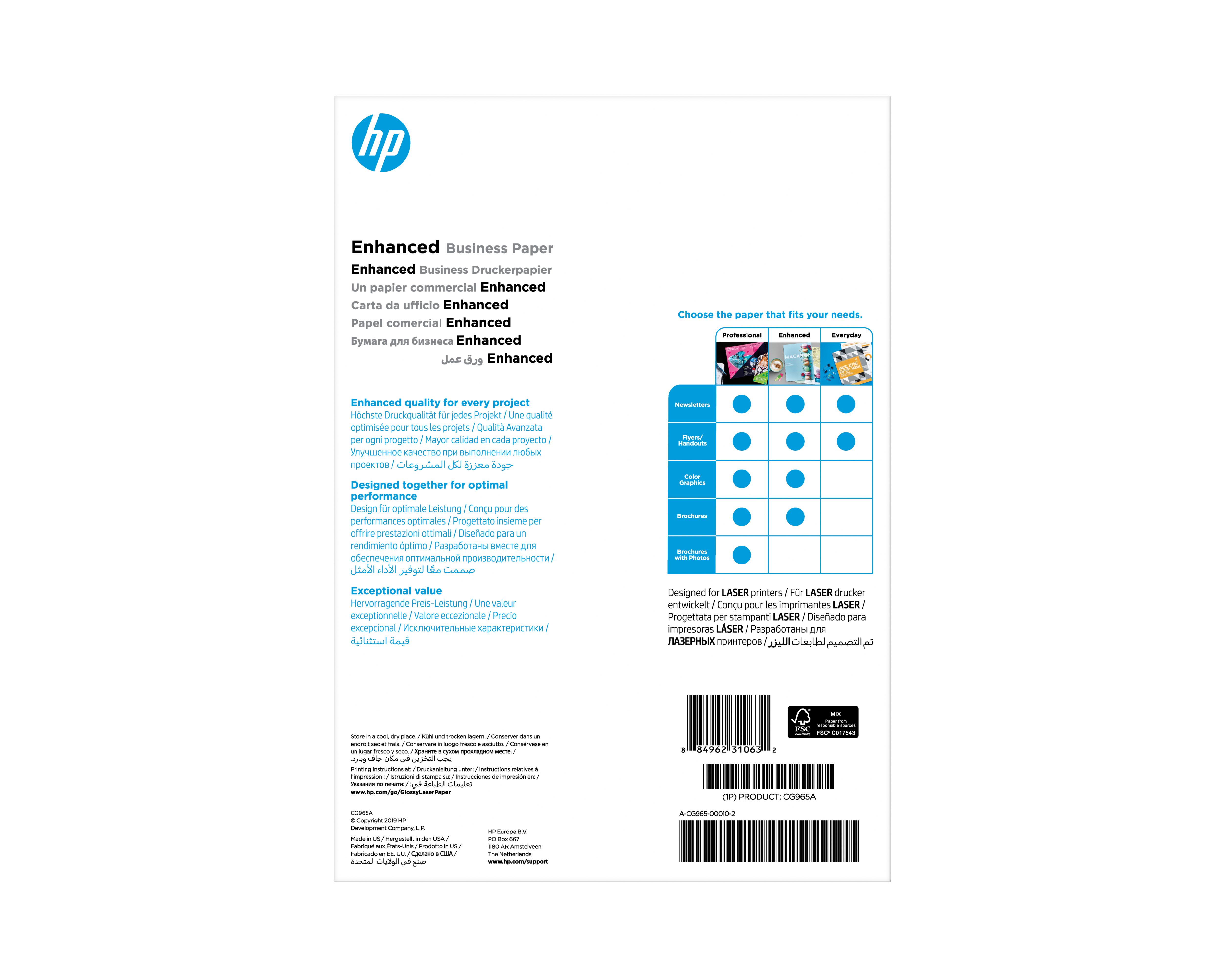 HP Professional Glossy Paper - Glänzend - A4 (210 x 297 mm), Ansicht 4