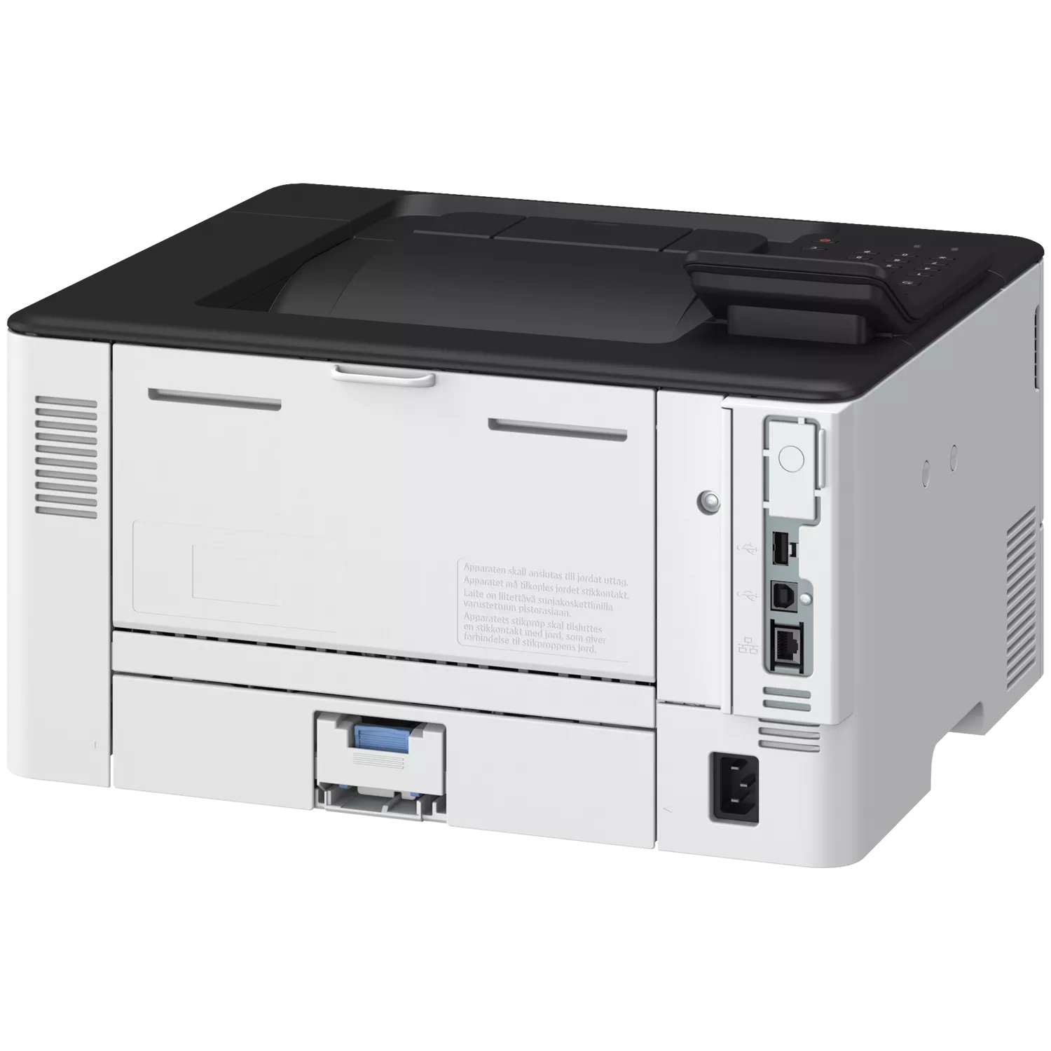 Canon i-SENSYS LBP243dw II - Drucker - s/w - Duplex, Ansicht 4